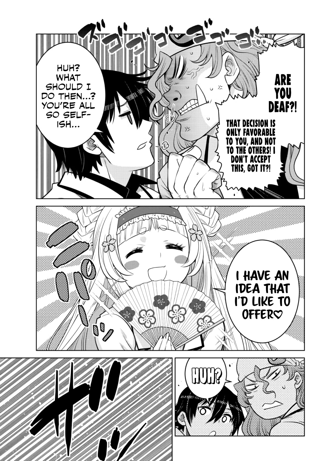 The Fallen Brother Is Actually the Strongest: The Strongest Hero in History Is Reincarnated and Unknowingly Unmatched at the School Chapter 11 page 10 - Chapter 11