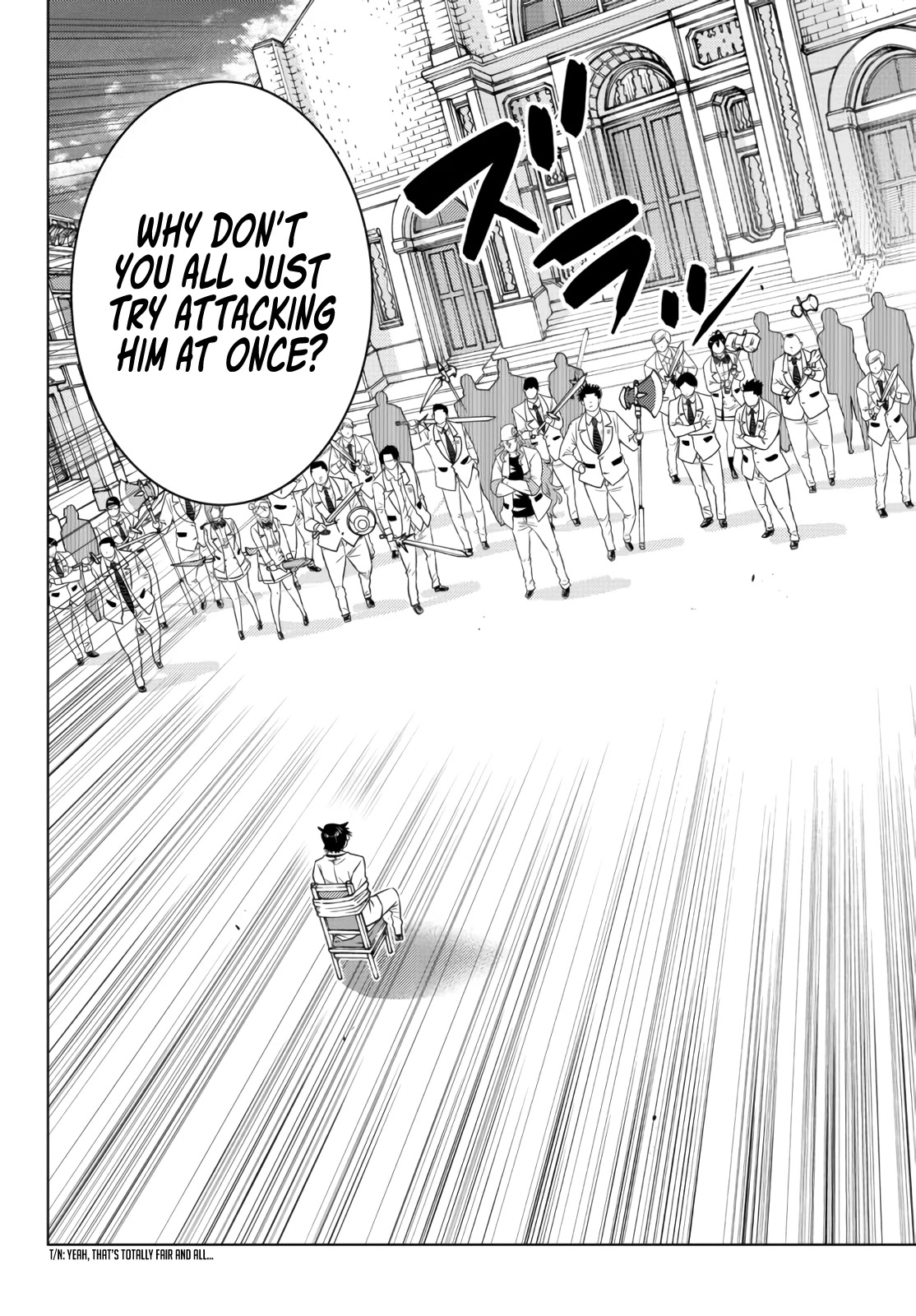 The Fallen Brother Is Actually the Strongest: The Strongest Hero in History Is Reincarnated and Unknowingly Unmatched at the School Chapter 11 page 11 - Chapter 11