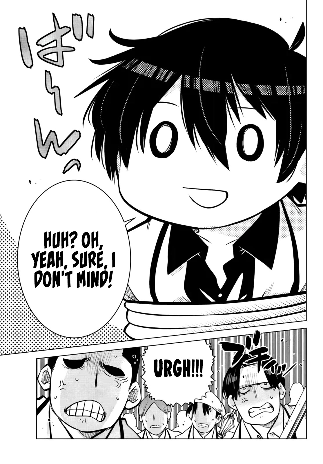 The Fallen Brother Is Actually the Strongest: The Strongest Hero in History Is Reincarnated and Unknowingly Unmatched at the School Chapter 11 page 14 - Chapter 11