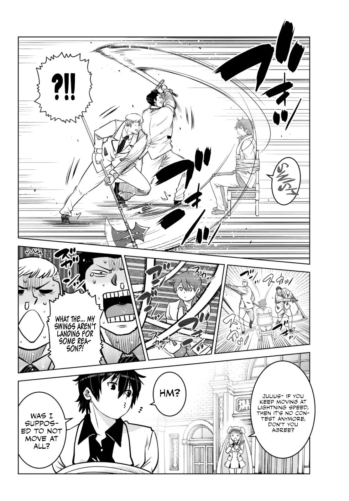 The Fallen Brother Is Actually the Strongest: The Strongest Hero in History Is Reincarnated and Unknowingly Unmatched at the School Chapter 11 page 16 - Chapter 11