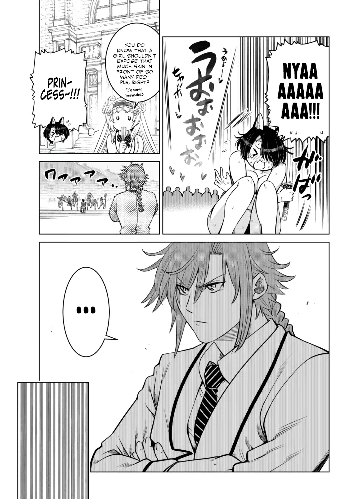 The Fallen Brother Is Actually the Strongest: The Strongest Hero in History Is Reincarnated and Unknowingly Unmatched at the School Chapter 11 page 23 - Chapter 11