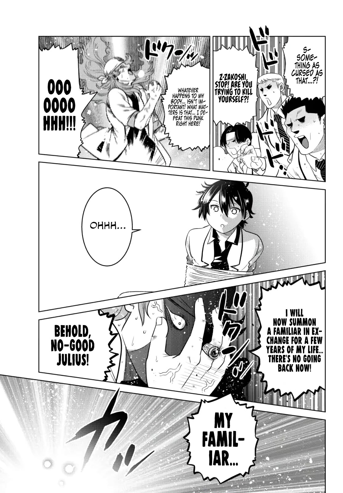 The Fallen Brother Is Actually the Strongest: The Strongest Hero in History Is Reincarnated and Unknowingly Unmatched at the School Chapter 11 page 25 - Chapter 11
