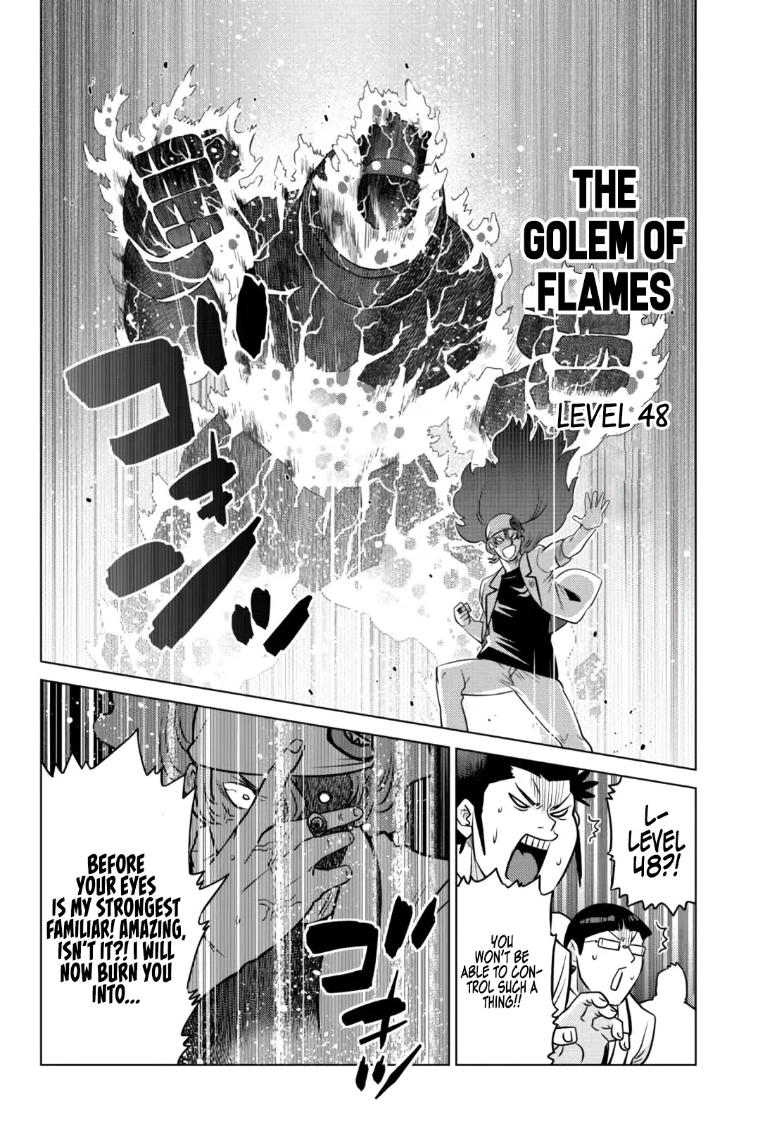 The Fallen Brother Is Actually the Strongest: The Strongest Hero in History Is Reincarnated and Unknowingly Unmatched at the School Chapter 11 page 26 - Chapter 11