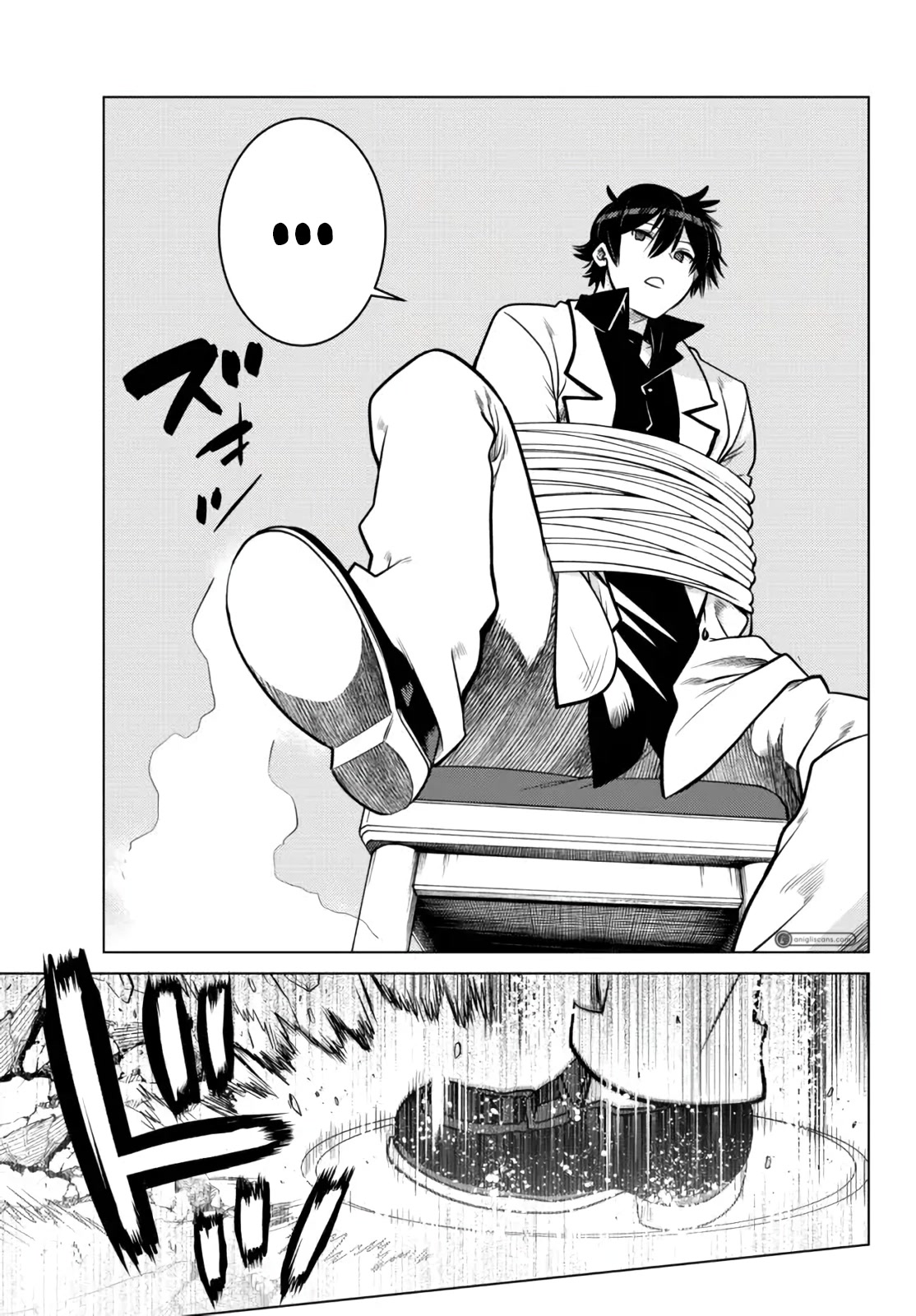 The Fallen Brother Is Actually the Strongest: The Strongest Hero in History Is Reincarnated and Unknowingly Unmatched at the School Chapter 11 page 27 - Chapter 11