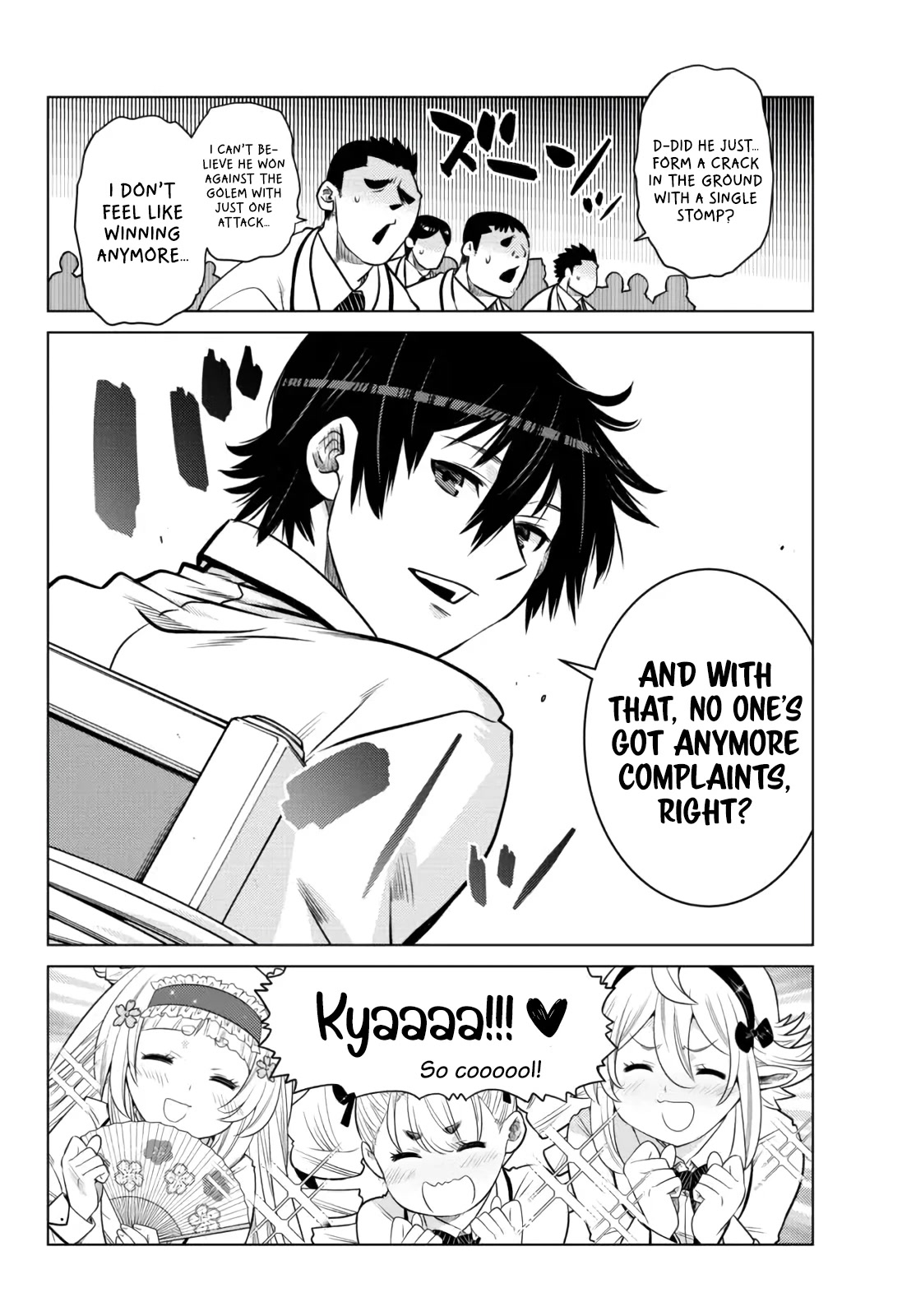 The Fallen Brother Is Actually the Strongest: The Strongest Hero in History Is Reincarnated and Unknowingly Unmatched at the School Chapter 11 page 29 - Chapter 11