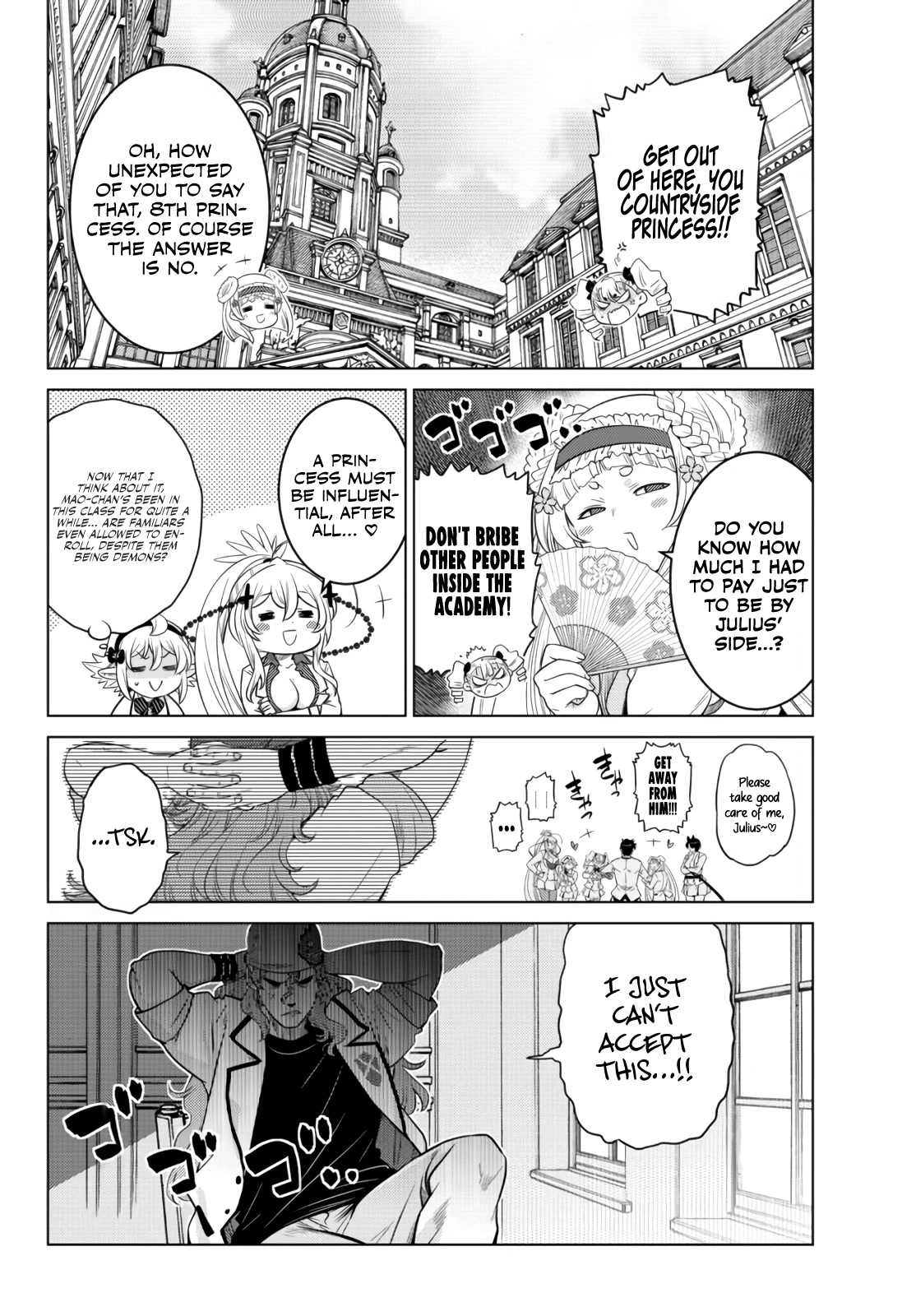 The Fallen Brother Is Actually the Strongest: The Strongest Hero in History Is Reincarnated and Unknowingly Unmatched at the School Chapter 11 page 3 - Chapter 11