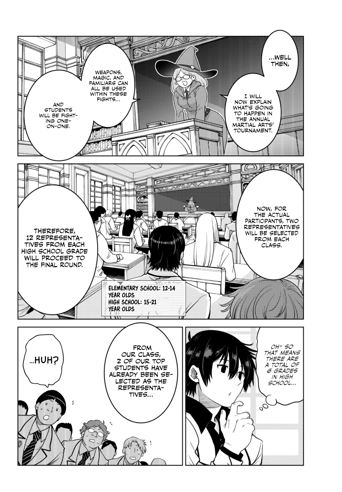 The Fallen Brother Is Actually the Strongest: The Strongest Hero in History Is Reincarnated and Unknowingly Unmatched at the School Chapter 11 page 5 - Chapter 11