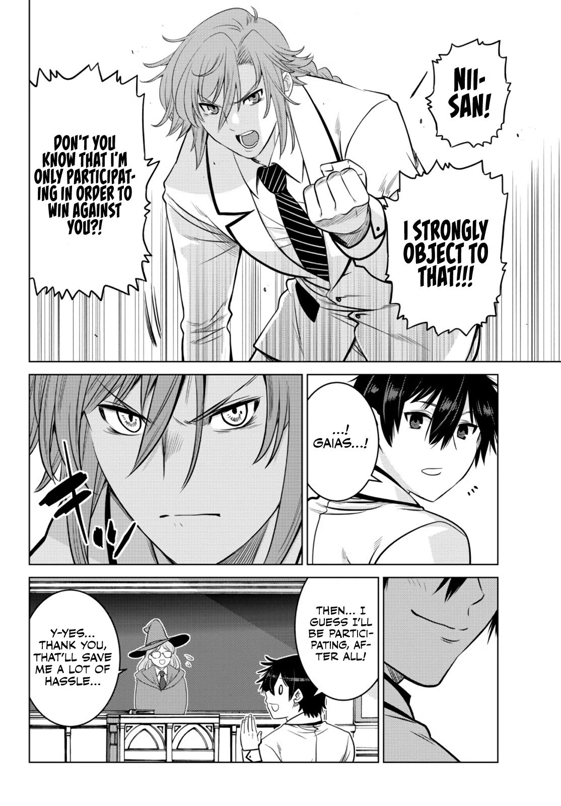 The Fallen Brother Is Actually the Strongest: The Strongest Hero in History Is Reincarnated and Unknowingly Unmatched at the School Chapter 11 page 9 - Chapter 11