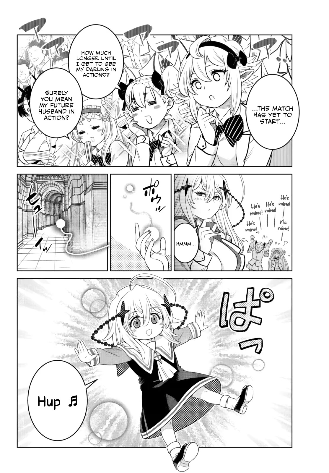 The Fallen Brother Is Actually the Strongest: The Strongest Hero in History Is Reincarnated and Unknowingly Unmatched at the School Chapter 12 page 11 - Chapter 12