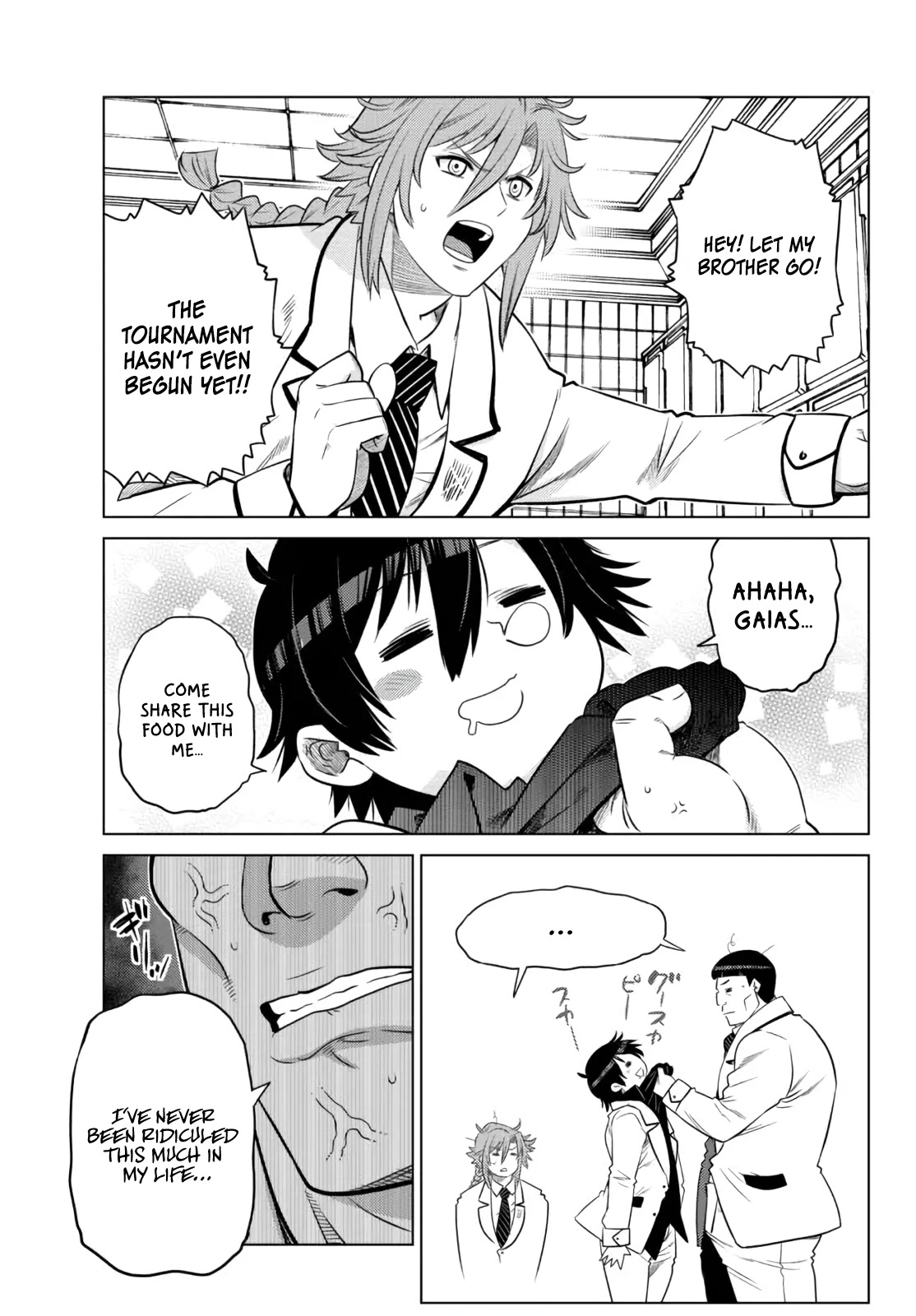 The Fallen Brother Is Actually the Strongest: The Strongest Hero in History Is Reincarnated and Unknowingly Unmatched at the School Chapter 12 page 14 - Chapter 12