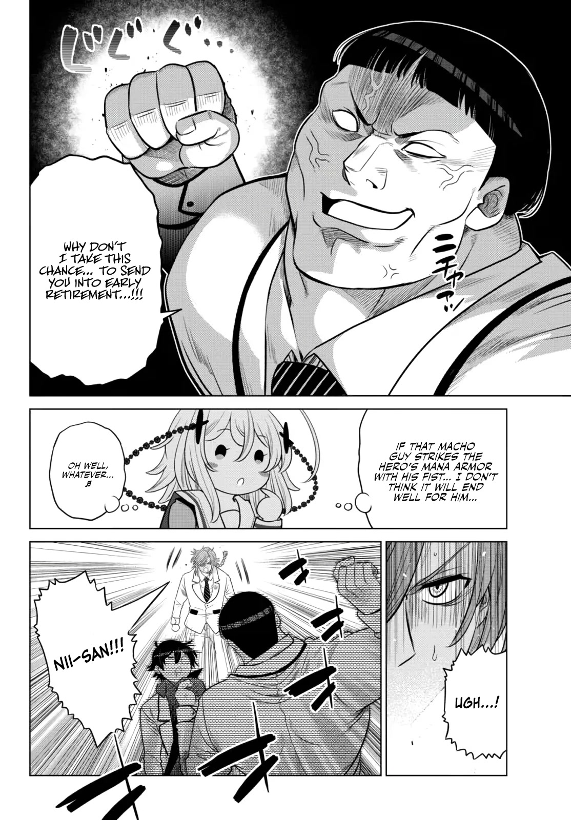 The Fallen Brother Is Actually the Strongest: The Strongest Hero in History Is Reincarnated and Unknowingly Unmatched at the School Chapter 12 page 15 - Chapter 12