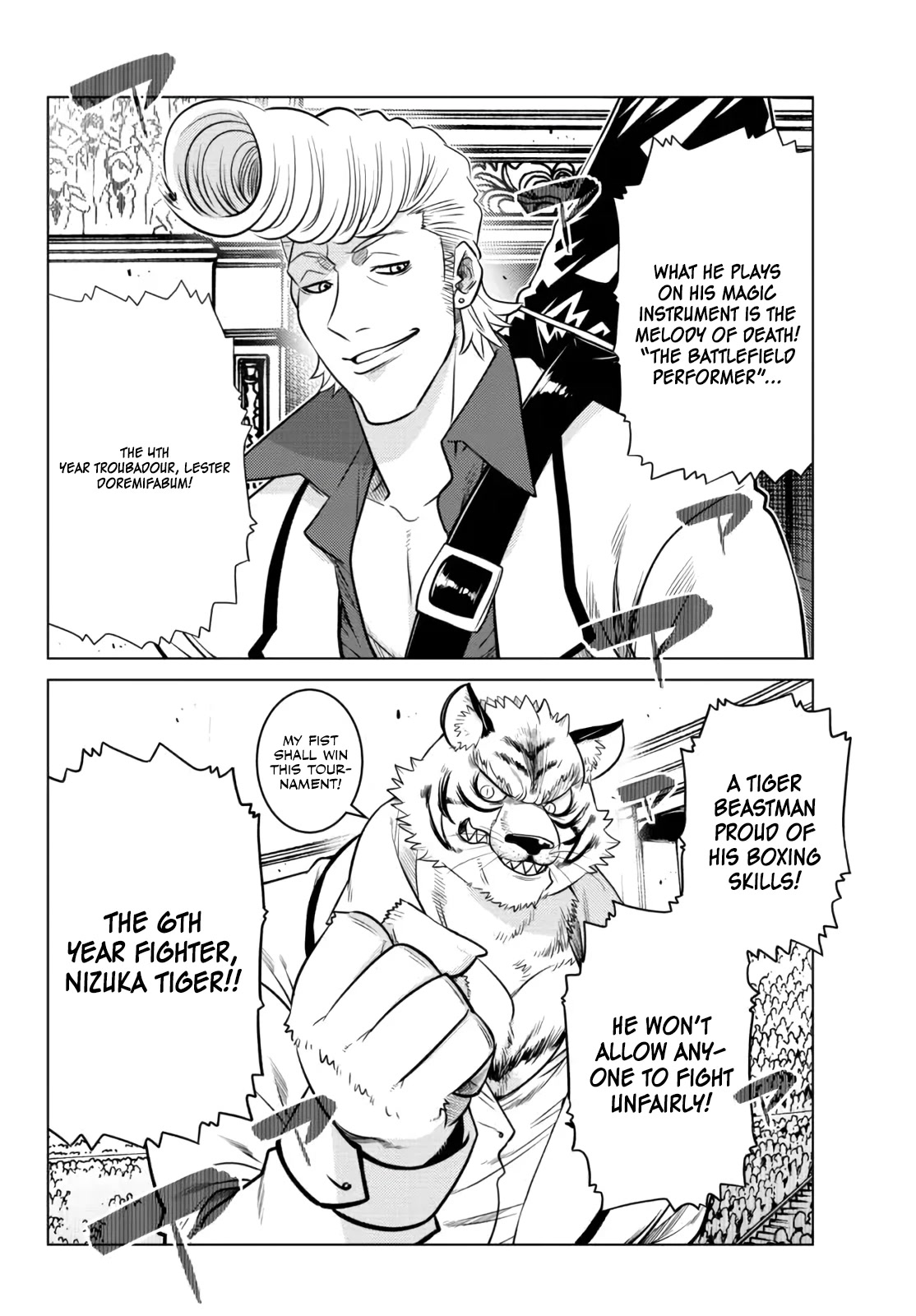 The Fallen Brother Is Actually the Strongest: The Strongest Hero in History Is Reincarnated and Unknowingly Unmatched at the School Chapter 12 page 22 - Chapter 12