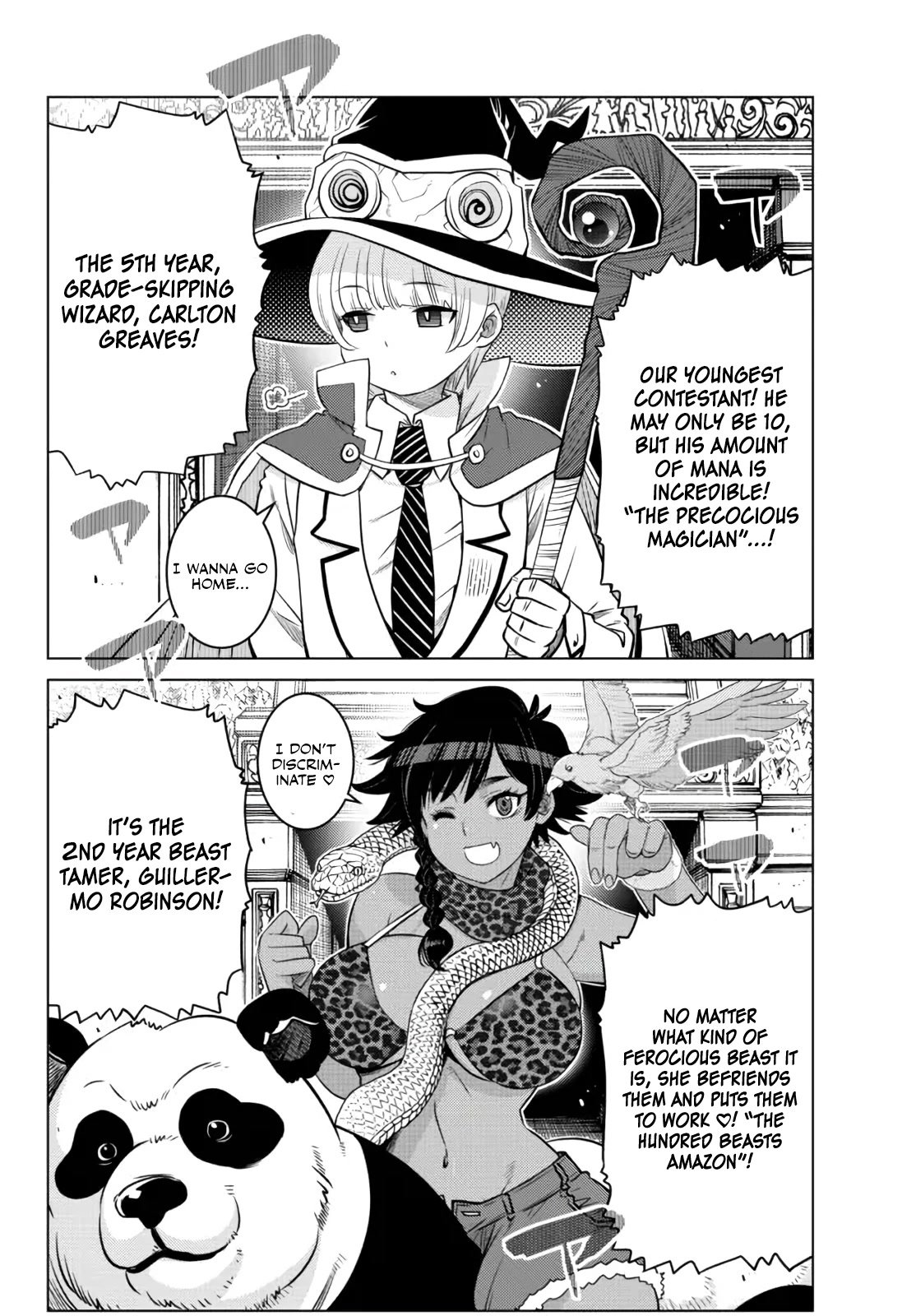 The Fallen Brother Is Actually the Strongest: The Strongest Hero in History Is Reincarnated and Unknowingly Unmatched at the School Chapter 12 page 24 - Chapter 12