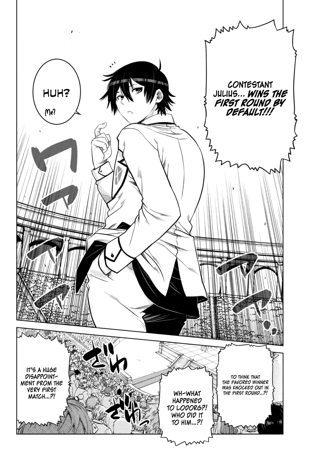The Fallen Brother Is Actually the Strongest: The Strongest Hero in History Is Reincarnated and Unknowingly Unmatched at the School Chapter 12 page 30 - Chapter 12