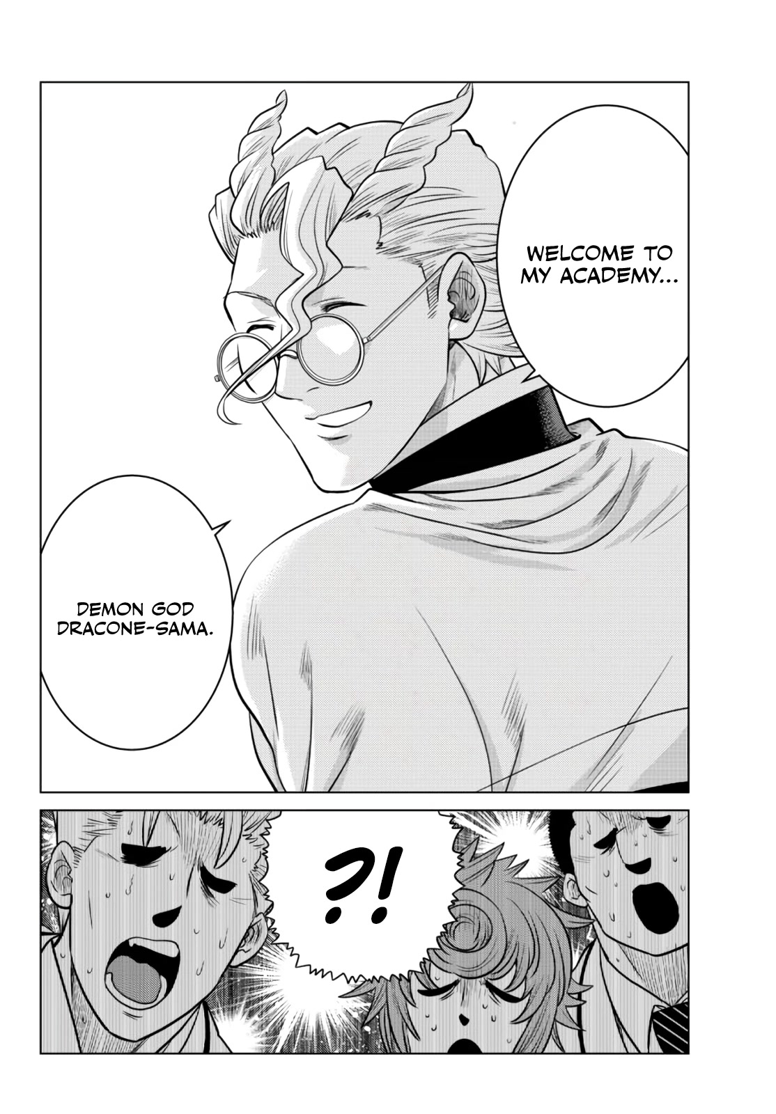 The Fallen Brother Is Actually the Strongest: The Strongest Hero in History Is Reincarnated and Unknowingly Unmatched at the School Chapter 12 page 39 - Chapter 12