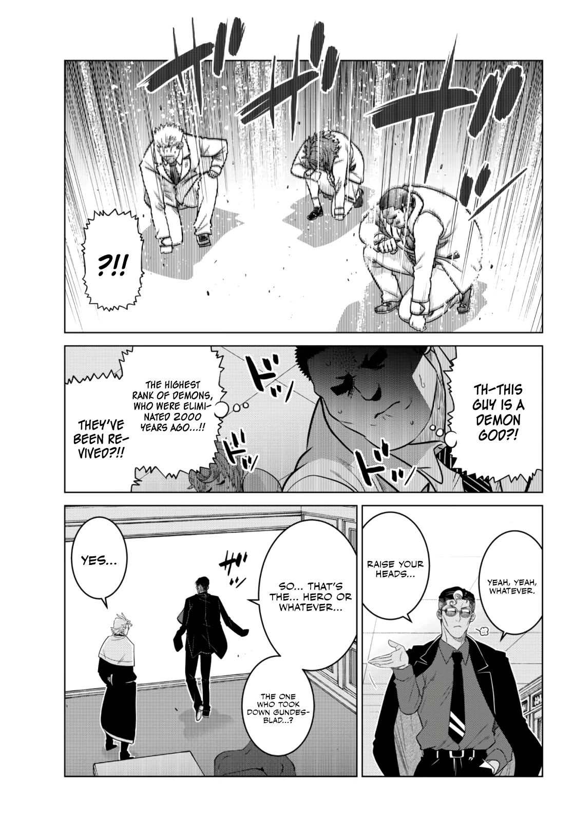 The Fallen Brother Is Actually the Strongest: The Strongest Hero in History Is Reincarnated and Unknowingly Unmatched at the School Chapter 12 page 40 - Chapter 12