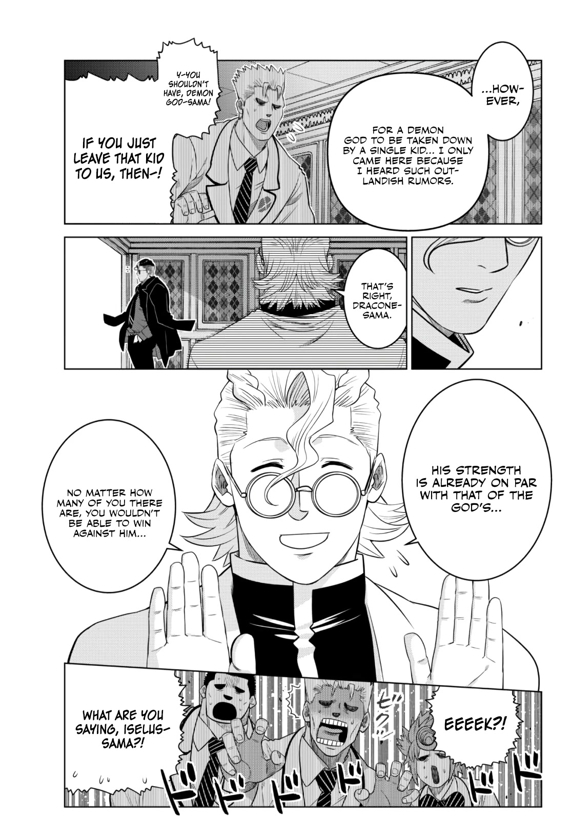 The Fallen Brother Is Actually the Strongest: The Strongest Hero in History Is Reincarnated and Unknowingly Unmatched at the School Chapter 12 page 42 - Chapter 12