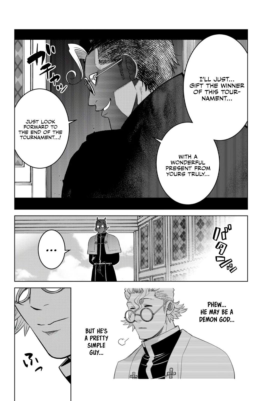 The Fallen Brother Is Actually the Strongest: The Strongest Hero in History Is Reincarnated and Unknowingly Unmatched at the School Chapter 12 page 45 - Chapter 12
