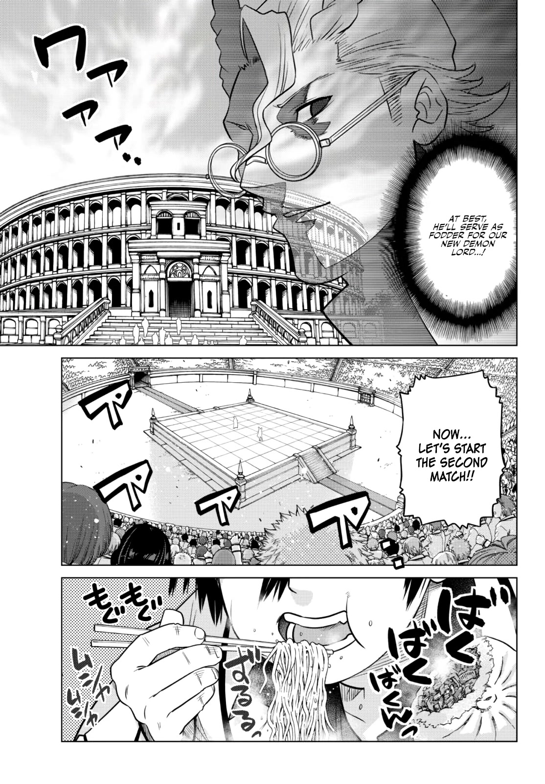 The Fallen Brother Is Actually the Strongest: The Strongest Hero in History Is Reincarnated and Unknowingly Unmatched at the School Chapter 12 page 46 - Chapter 12