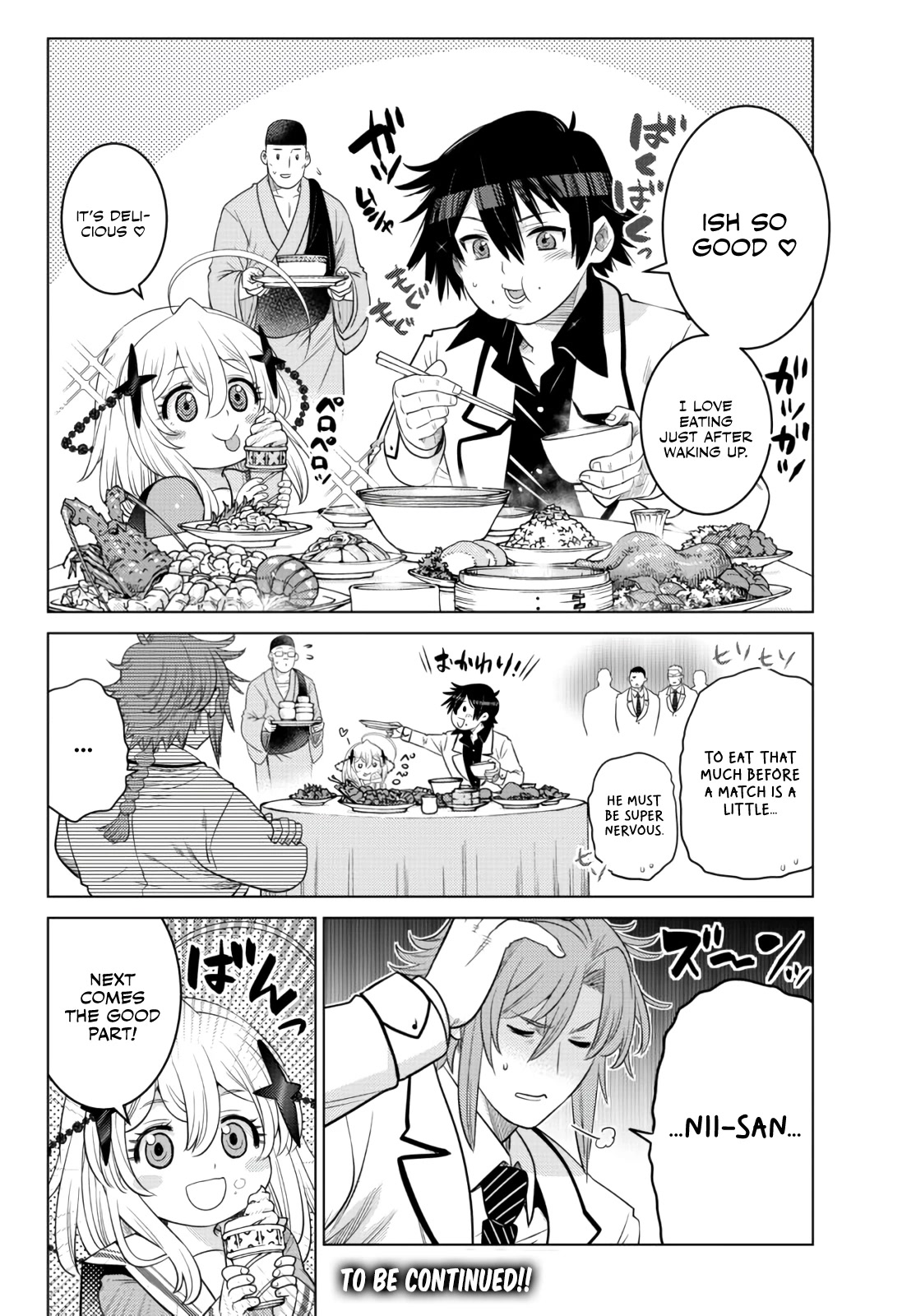 The Fallen Brother Is Actually the Strongest: The Strongest Hero in History Is Reincarnated and Unknowingly Unmatched at the School Chapter 12 page 47 - Chapter 12