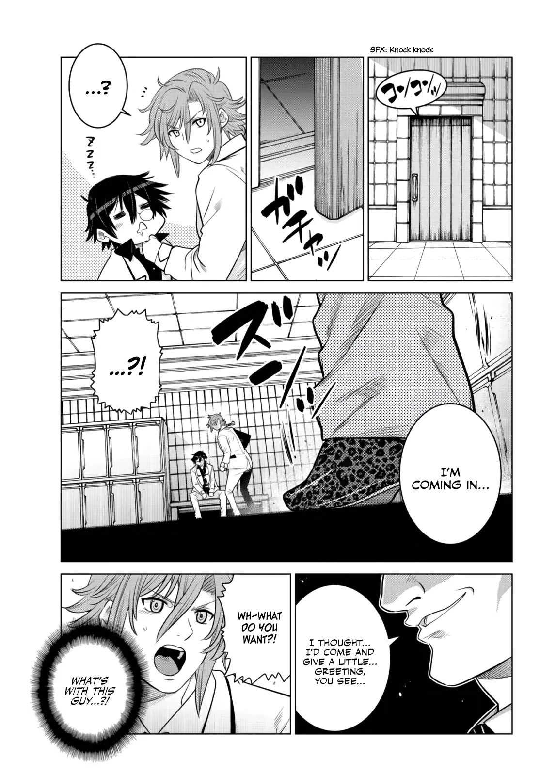 The Fallen Brother Is Actually the Strongest: The Strongest Hero in History Is Reincarnated and Unknowingly Unmatched at the School Chapter 12 page 6 - Chapter 12