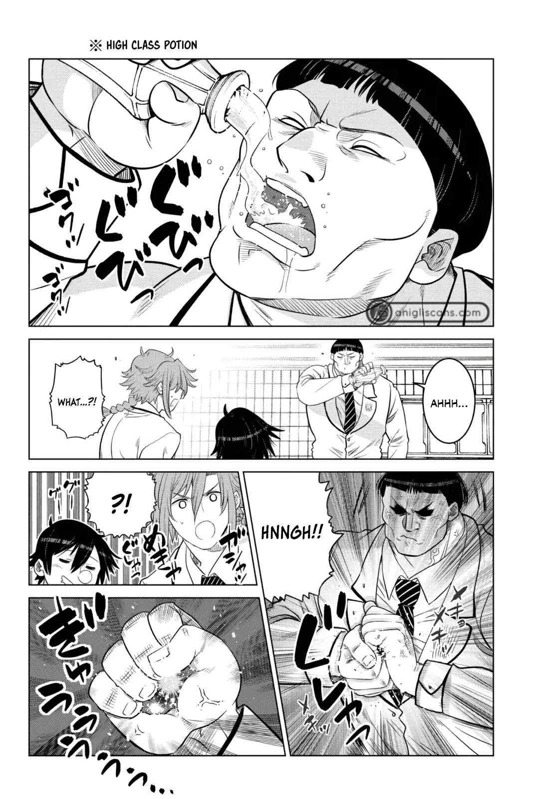 The Fallen Brother Is Actually the Strongest: The Strongest Hero in History Is Reincarnated and Unknowingly Unmatched at the School Chapter 12 page 9 - Chapter 12