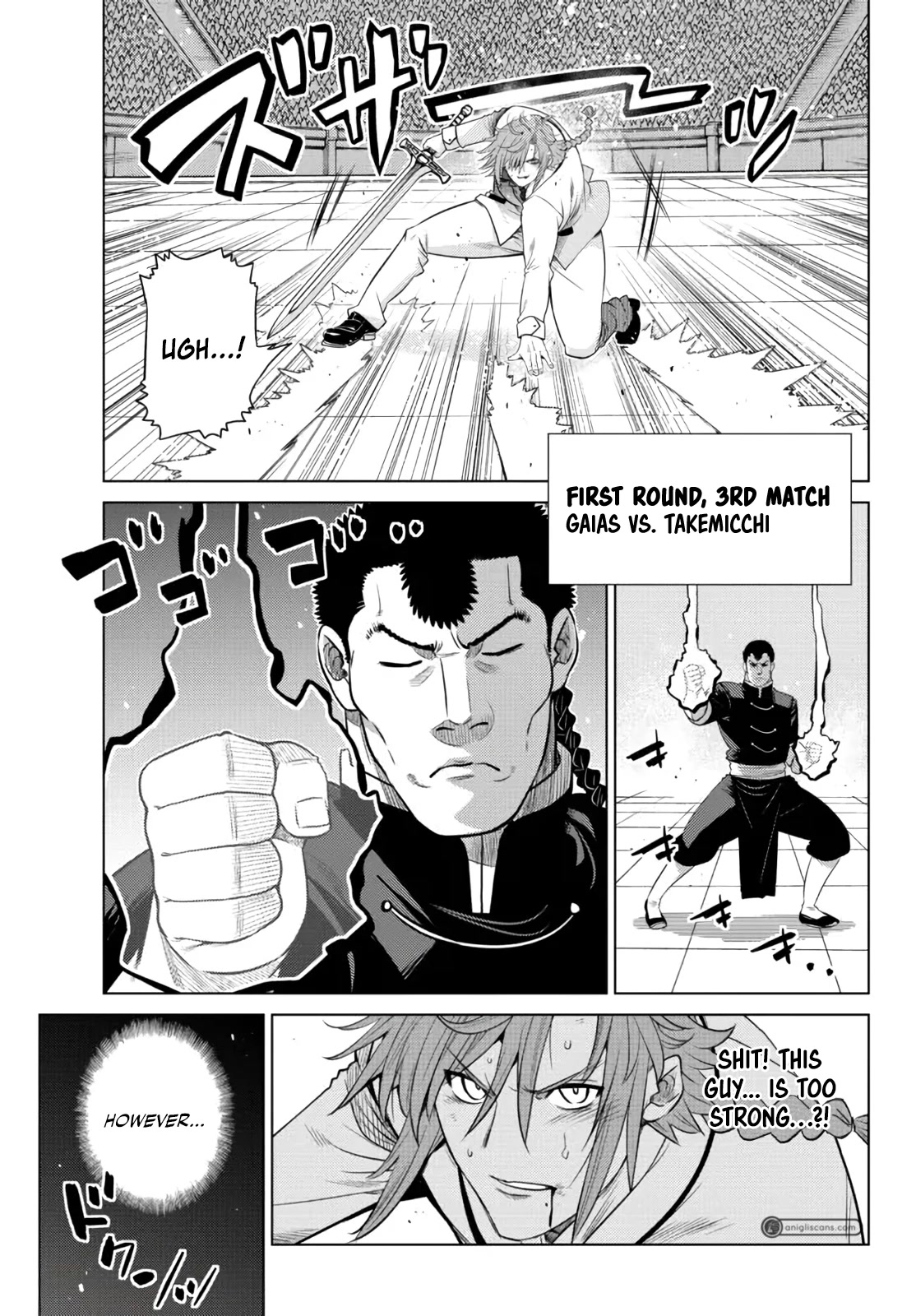 The Fallen Brother Is Actually the Strongest: The Strongest Hero in History Is Reincarnated and Unknowingly Unmatched at the School Chapter 13 page 18 - Chapter 13