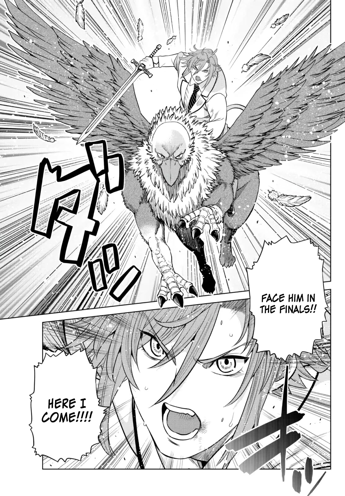 The Fallen Brother Is Actually the Strongest: The Strongest Hero in History Is Reincarnated and Unknowingly Unmatched at the School Chapter 13 page 20 - Chapter 13