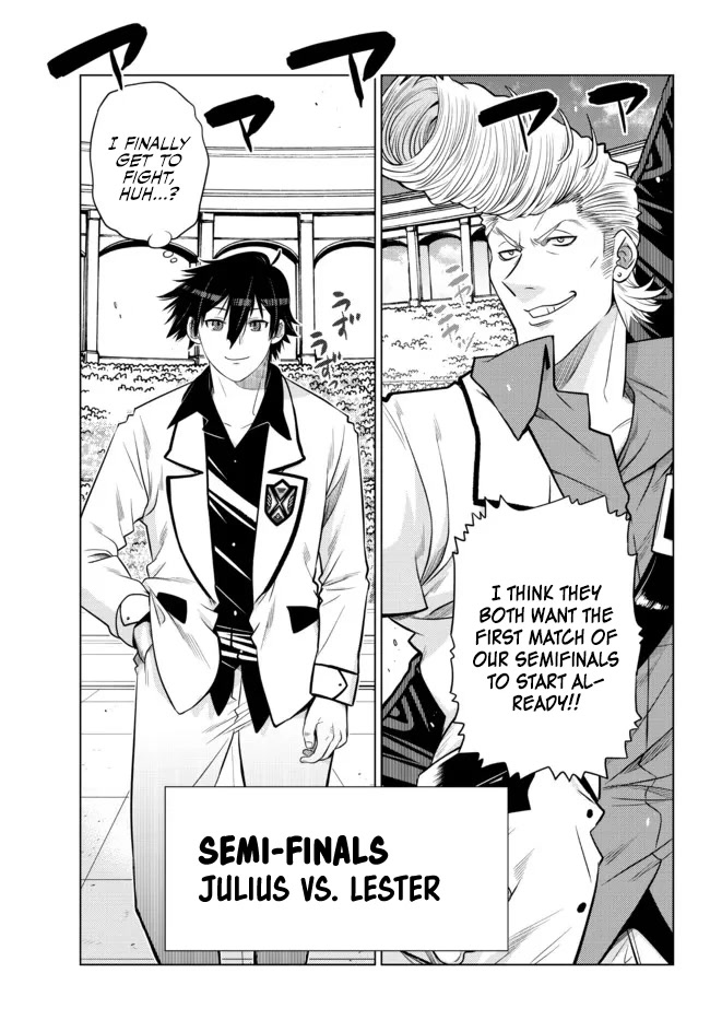 The Fallen Brother Is Actually the Strongest: The Strongest Hero in History Is Reincarnated and Unknowingly Unmatched at the School Chapter 13 page 22 - Chapter 13