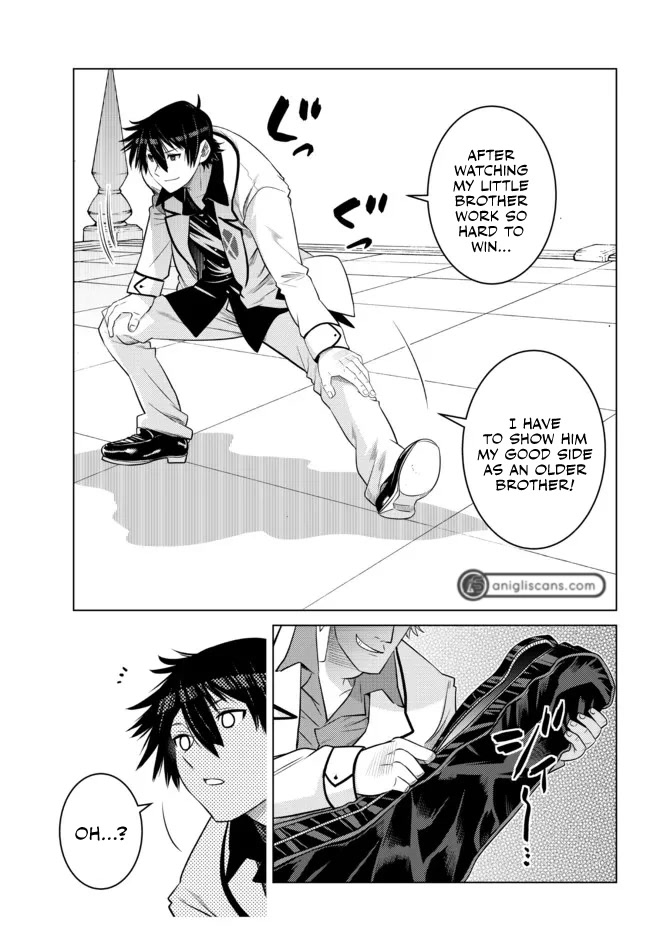 The Fallen Brother Is Actually the Strongest: The Strongest Hero in History Is Reincarnated and Unknowingly Unmatched at the School Chapter 13 page 24 - Chapter 13