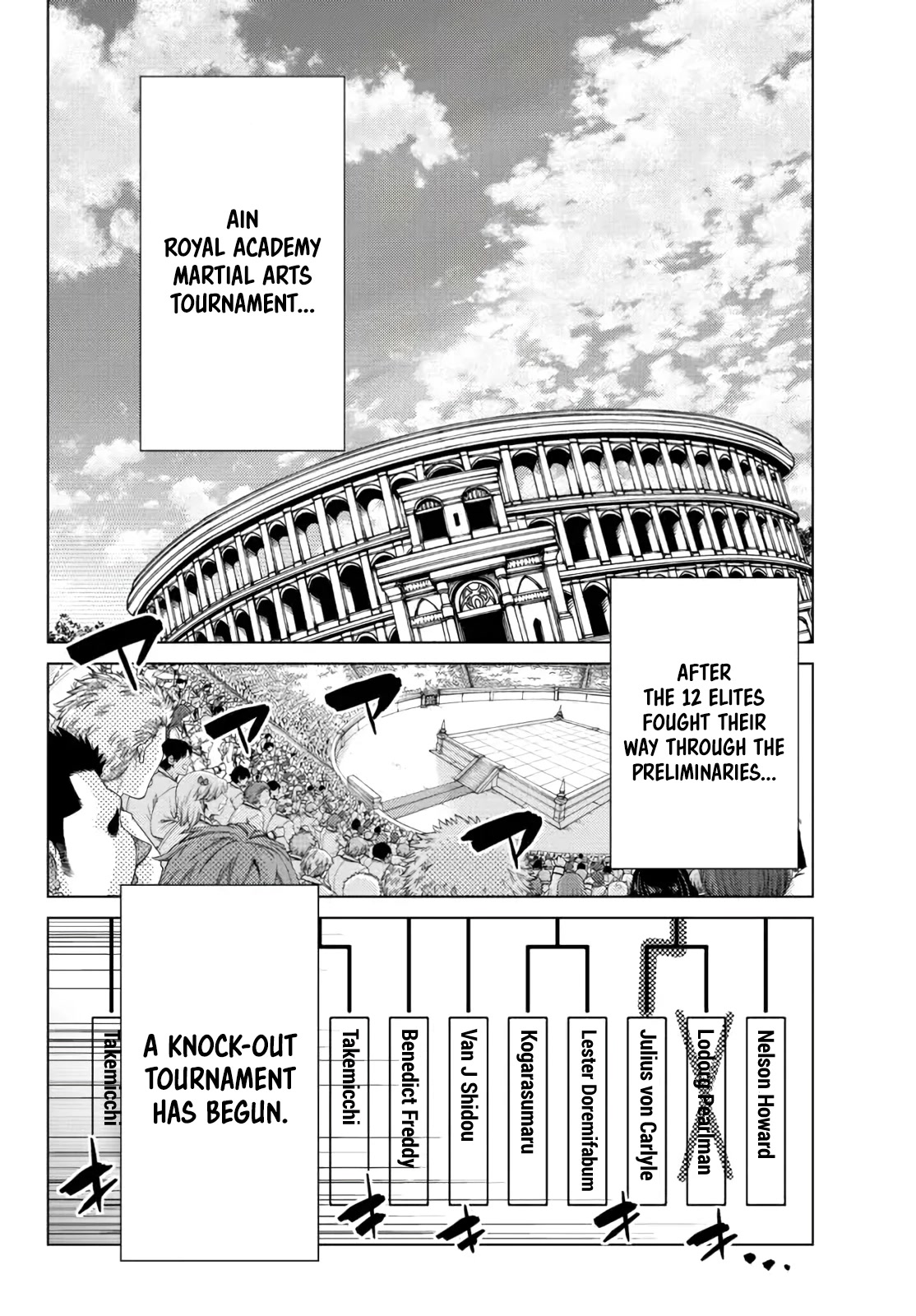 The Fallen Brother Is Actually the Strongest: The Strongest Hero in History Is Reincarnated and Unknowingly Unmatched at the School Chapter 13 page 3 - Chapter 13
