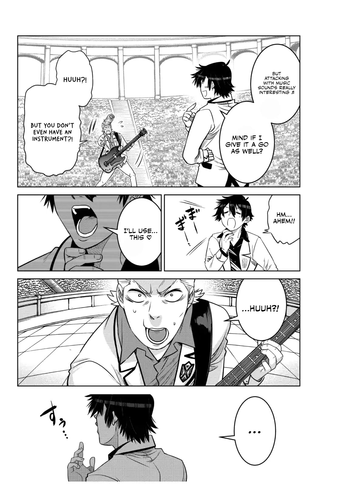 The Fallen Brother Is Actually the Strongest: The Strongest Hero in History Is Reincarnated and Unknowingly Unmatched at the School Chapter 13 page 33 - Chapter 13