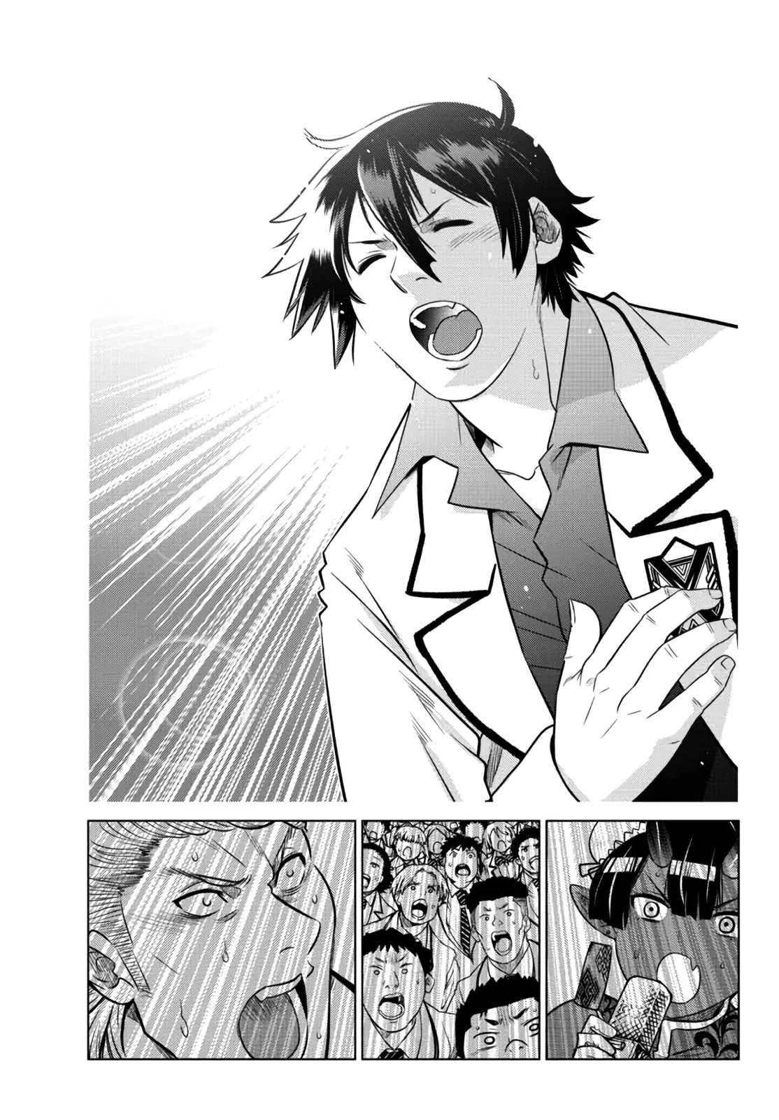 The Fallen Brother Is Actually the Strongest: The Strongest Hero in History Is Reincarnated and Unknowingly Unmatched at the School Chapter 13 page 34 - Chapter 13