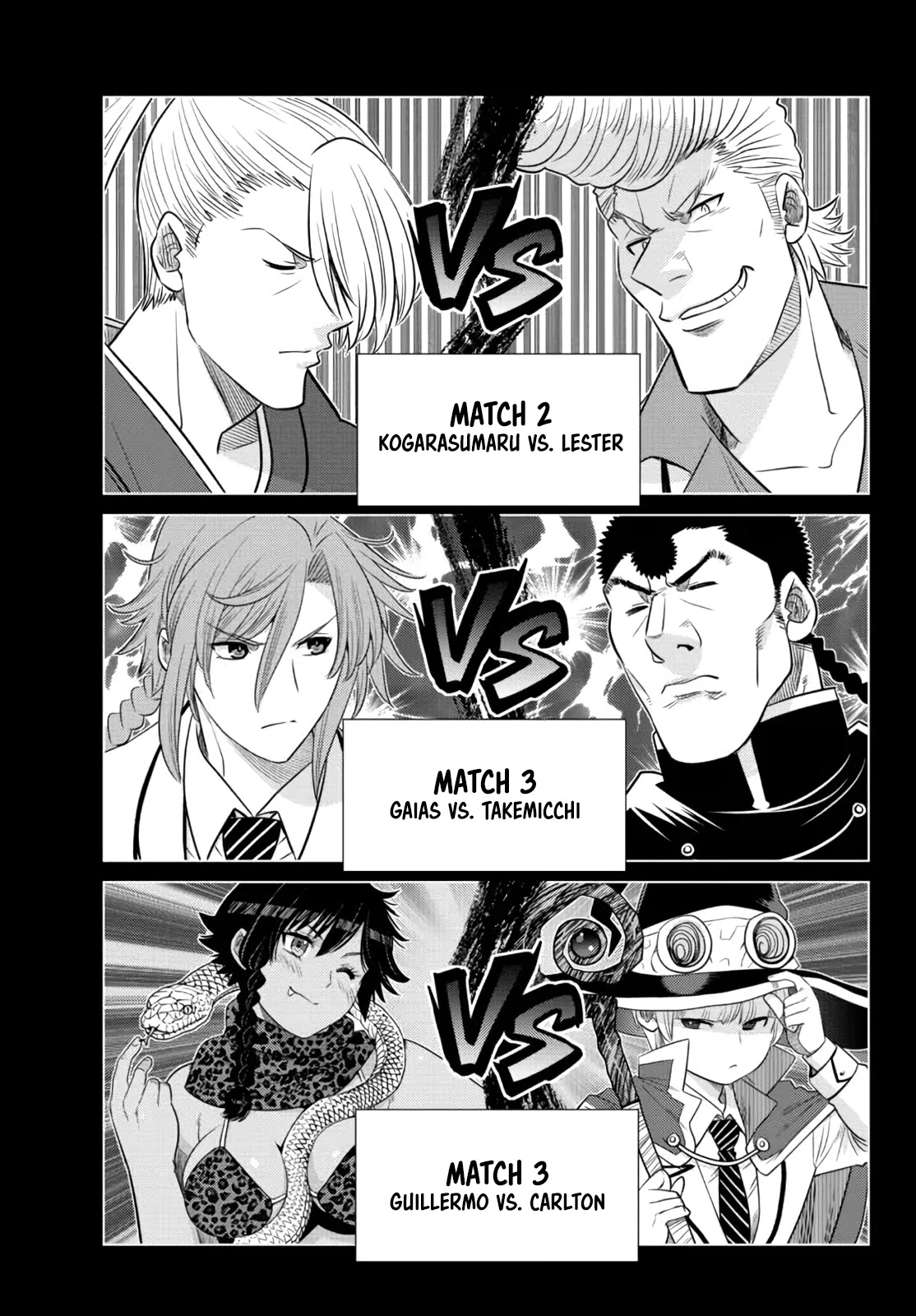 The Fallen Brother Is Actually the Strongest: The Strongest Hero in History Is Reincarnated and Unknowingly Unmatched at the School Chapter 13 page 4 - Chapter 13