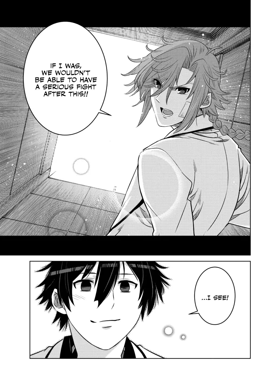 The Fallen Brother Is Actually the Strongest: The Strongest Hero in History Is Reincarnated and Unknowingly Unmatched at the School Chapter 13 page 41 - Chapter 13