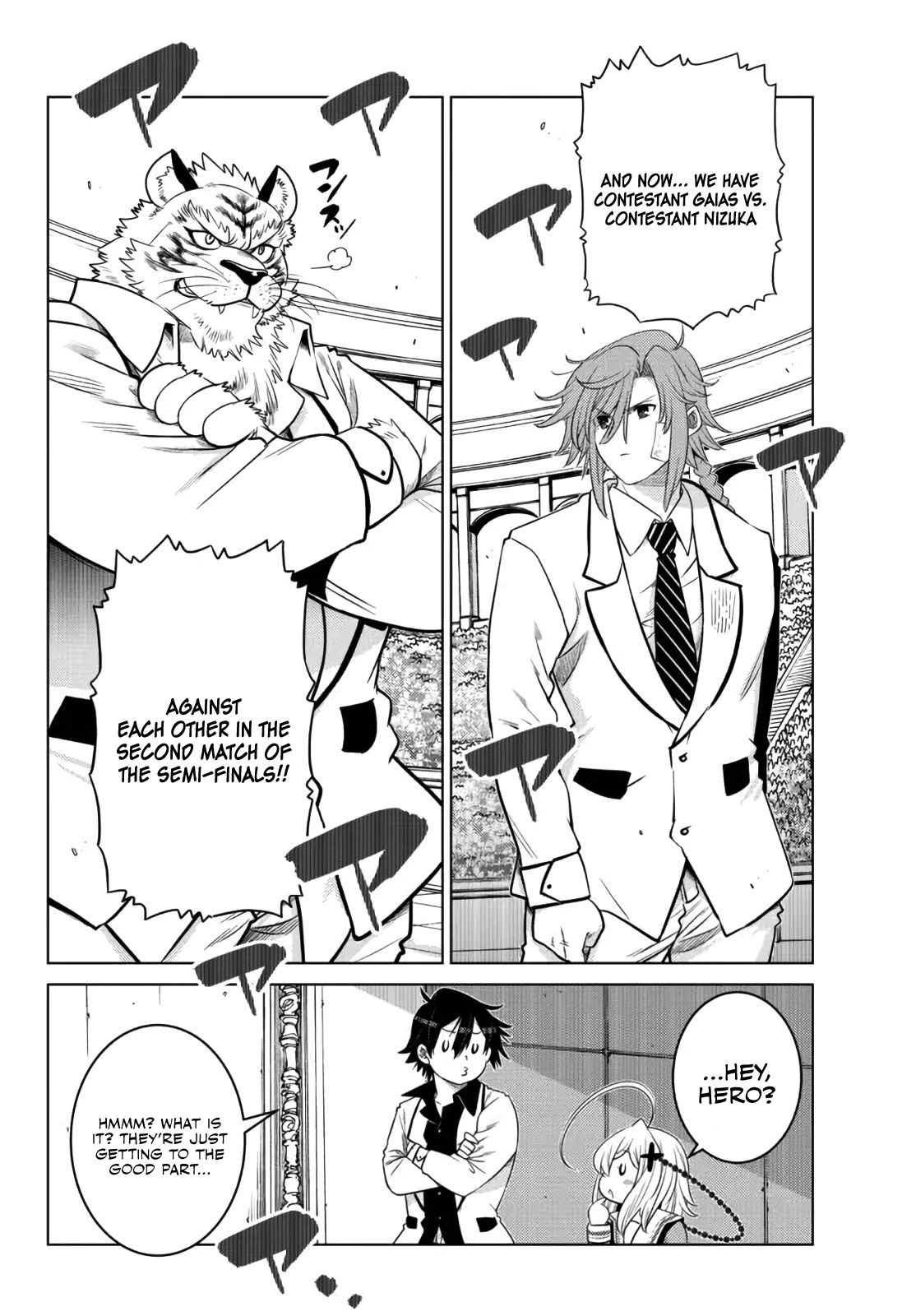 The Fallen Brother Is Actually the Strongest: The Strongest Hero in History Is Reincarnated and Unknowingly Unmatched at the School Chapter 13 page 42 - Chapter 13
