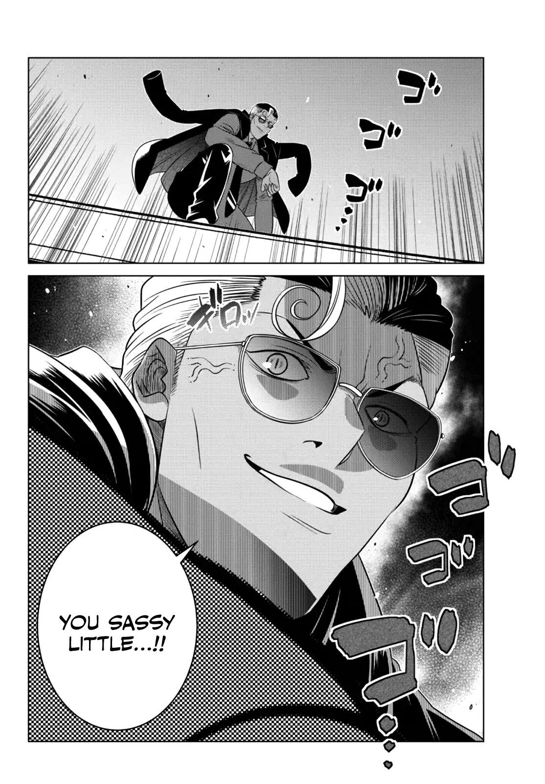 The Fallen Brother Is Actually the Strongest: The Strongest Hero in History Is Reincarnated and Unknowingly Unmatched at the School Chapter 13 page 44 - Chapter 13