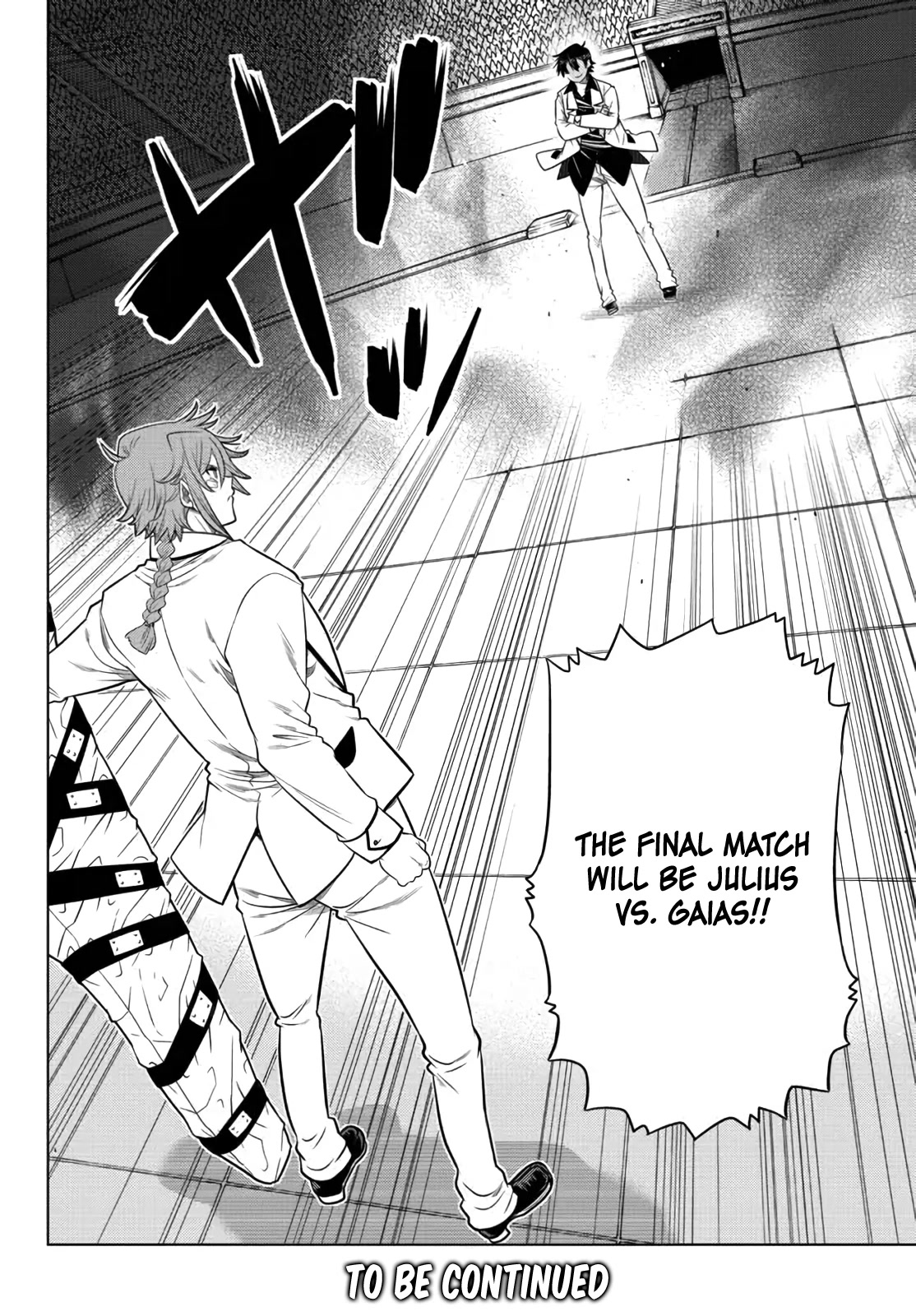 The Fallen Brother Is Actually the Strongest: The Strongest Hero in History Is Reincarnated and Unknowingly Unmatched at the School Chapter 13 page 48 - Chapter 13