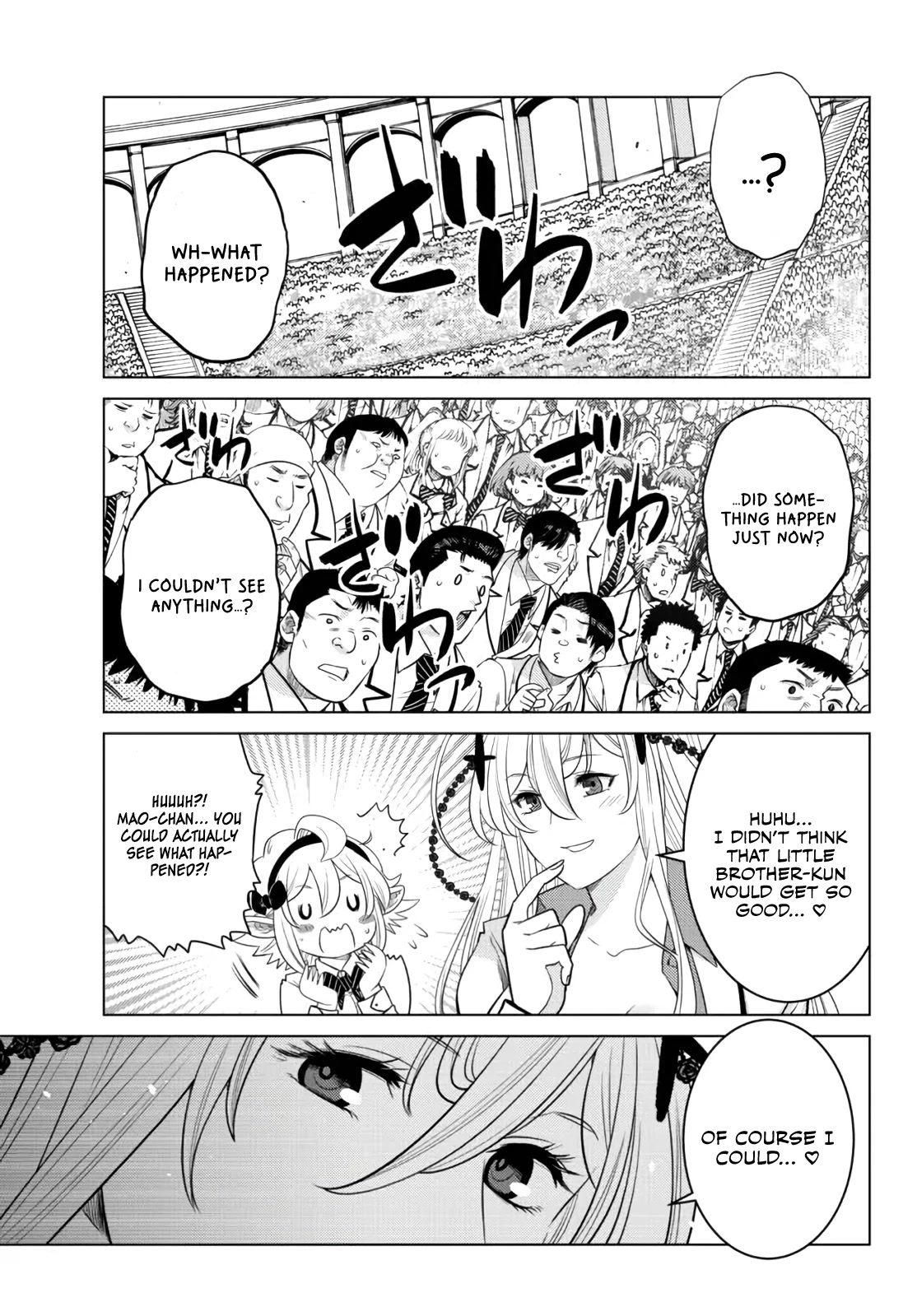 The Fallen Brother Is Actually the Strongest: The Strongest Hero in History Is Reincarnated and Unknowingly Unmatched at the School Chapter 14 page 14 - Chapter 14