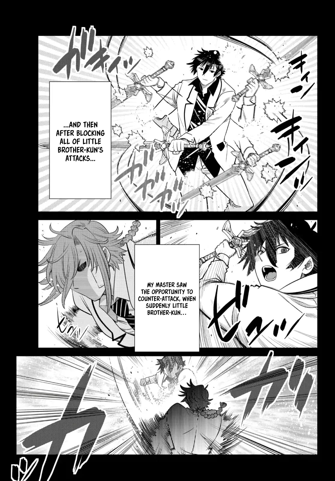 The Fallen Brother Is Actually the Strongest: The Strongest Hero in History Is Reincarnated and Unknowingly Unmatched at the School Chapter 14 page 16 - Chapter 14
