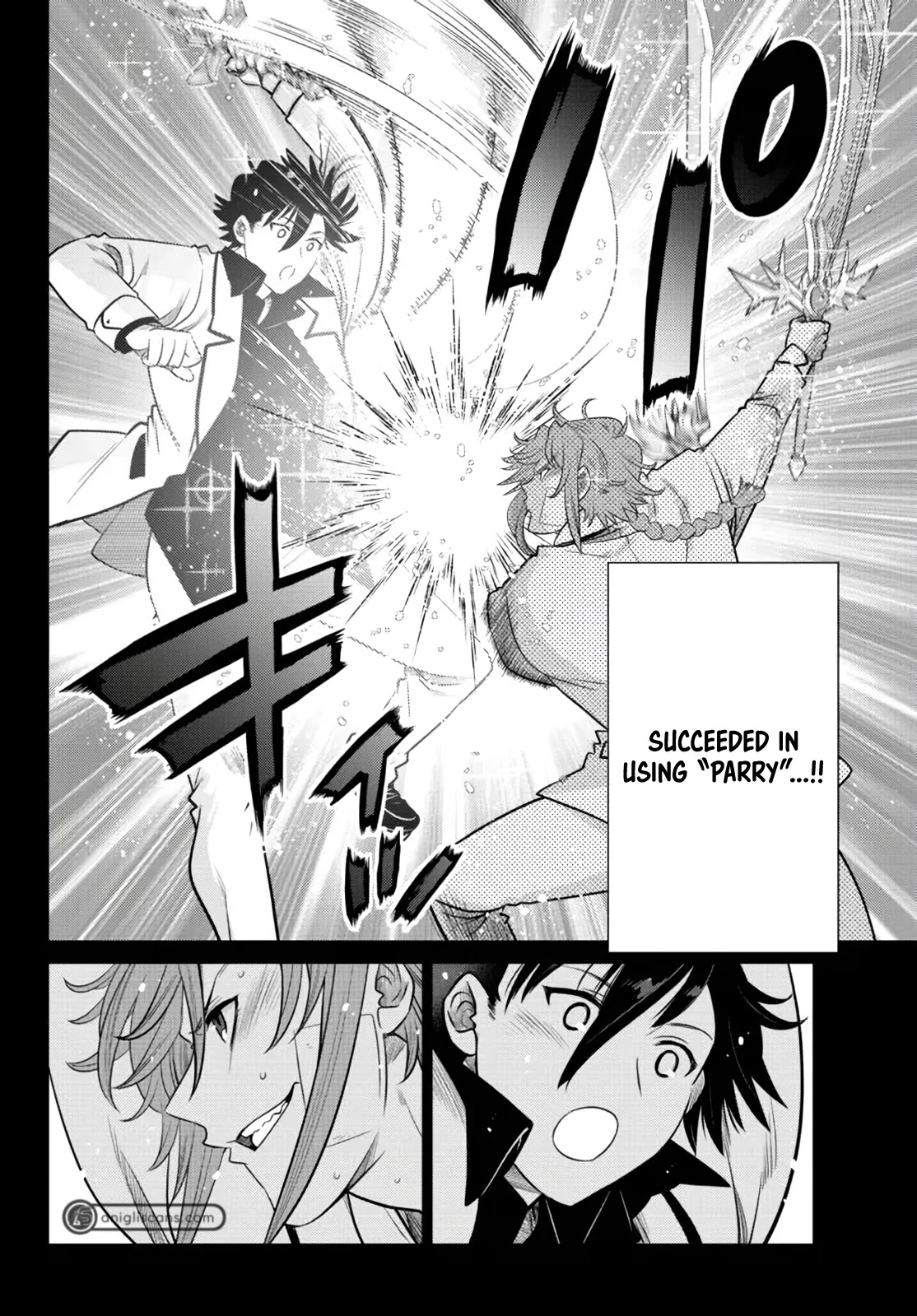 The Fallen Brother Is Actually the Strongest: The Strongest Hero in History Is Reincarnated and Unknowingly Unmatched at the School Chapter 14 page 17 - Chapter 14