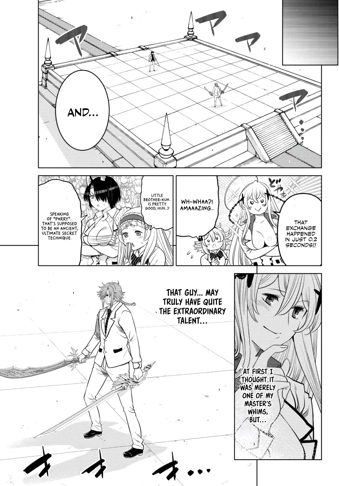 The Fallen Brother Is Actually the Strongest: The Strongest Hero in History Is Reincarnated and Unknowingly Unmatched at the School Chapter 14 page 18 - Chapter 14