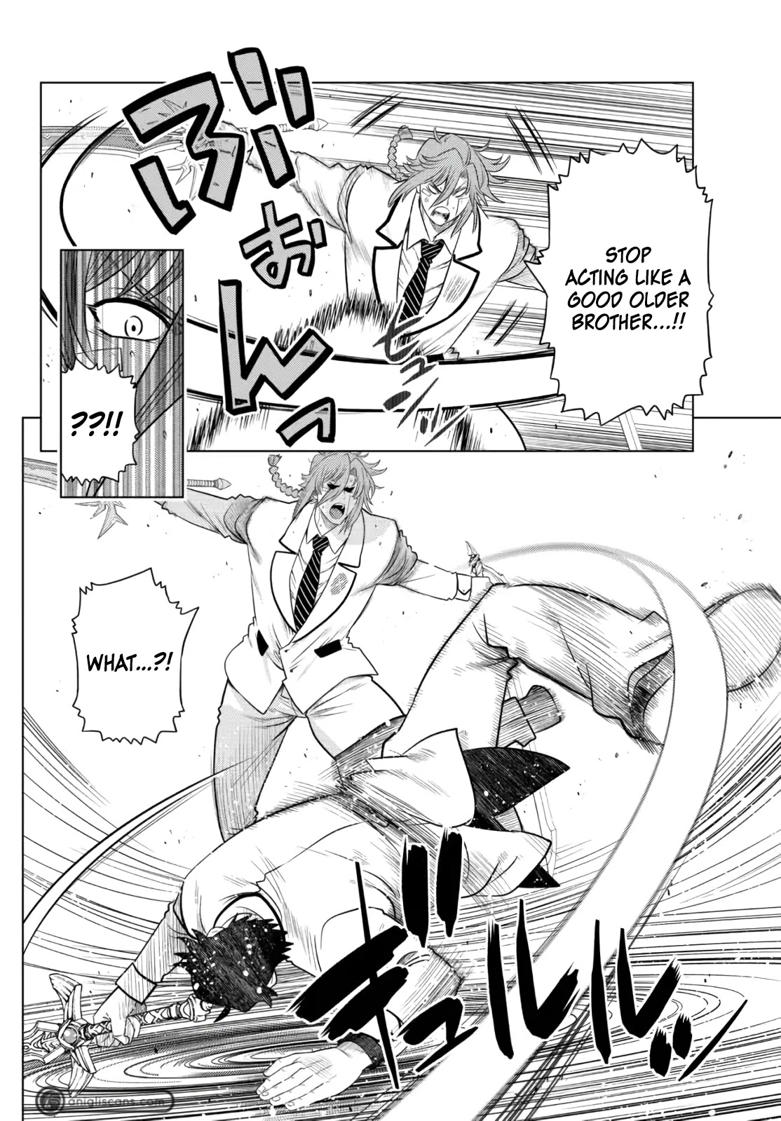 The Fallen Brother Is Actually the Strongest: The Strongest Hero in History Is Reincarnated and Unknowingly Unmatched at the School Chapter 14 page 21 - Chapter 14