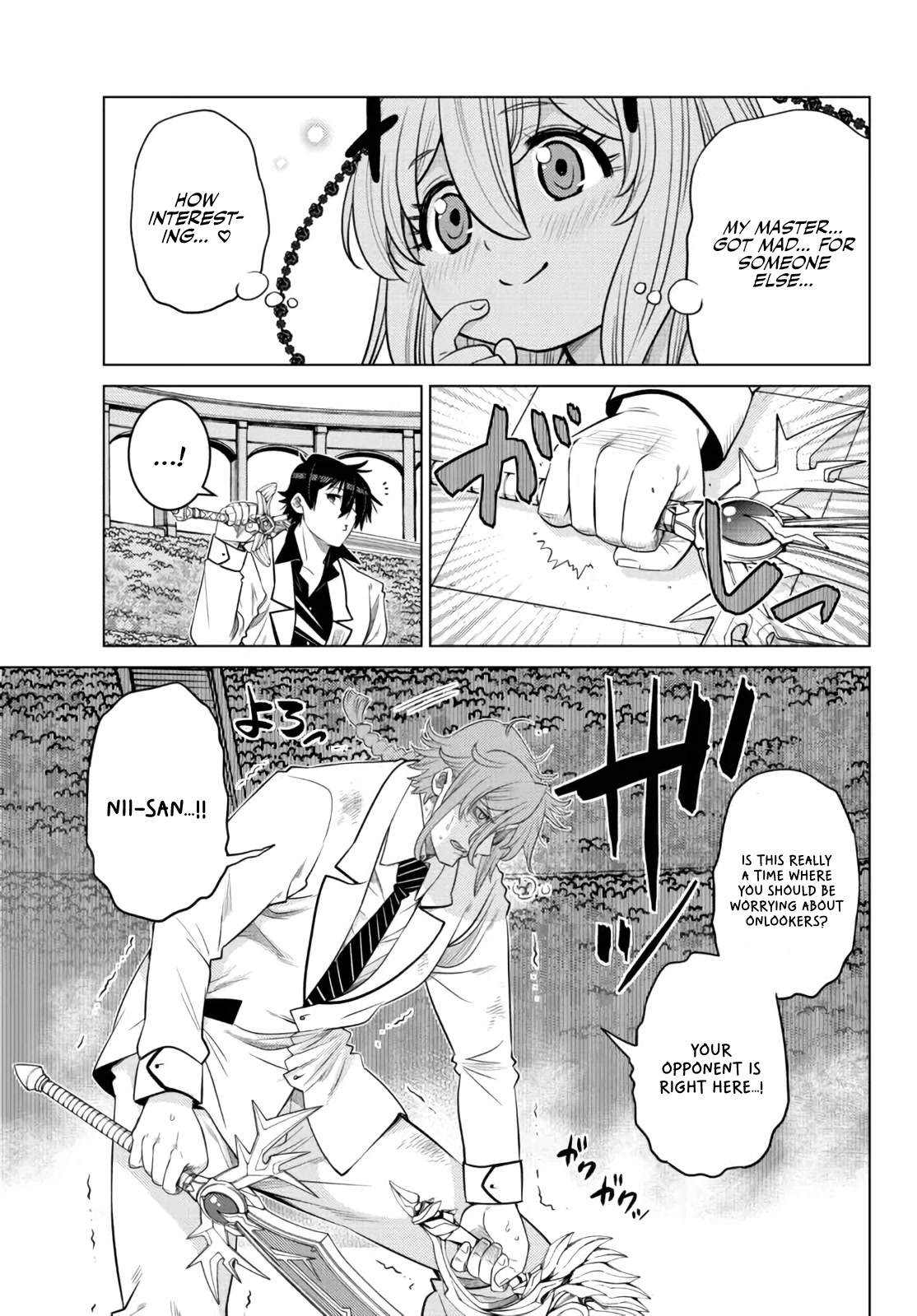 The Fallen Brother Is Actually the Strongest: The Strongest Hero in History Is Reincarnated and Unknowingly Unmatched at the School Chapter 14 page 27 - Chapter 14