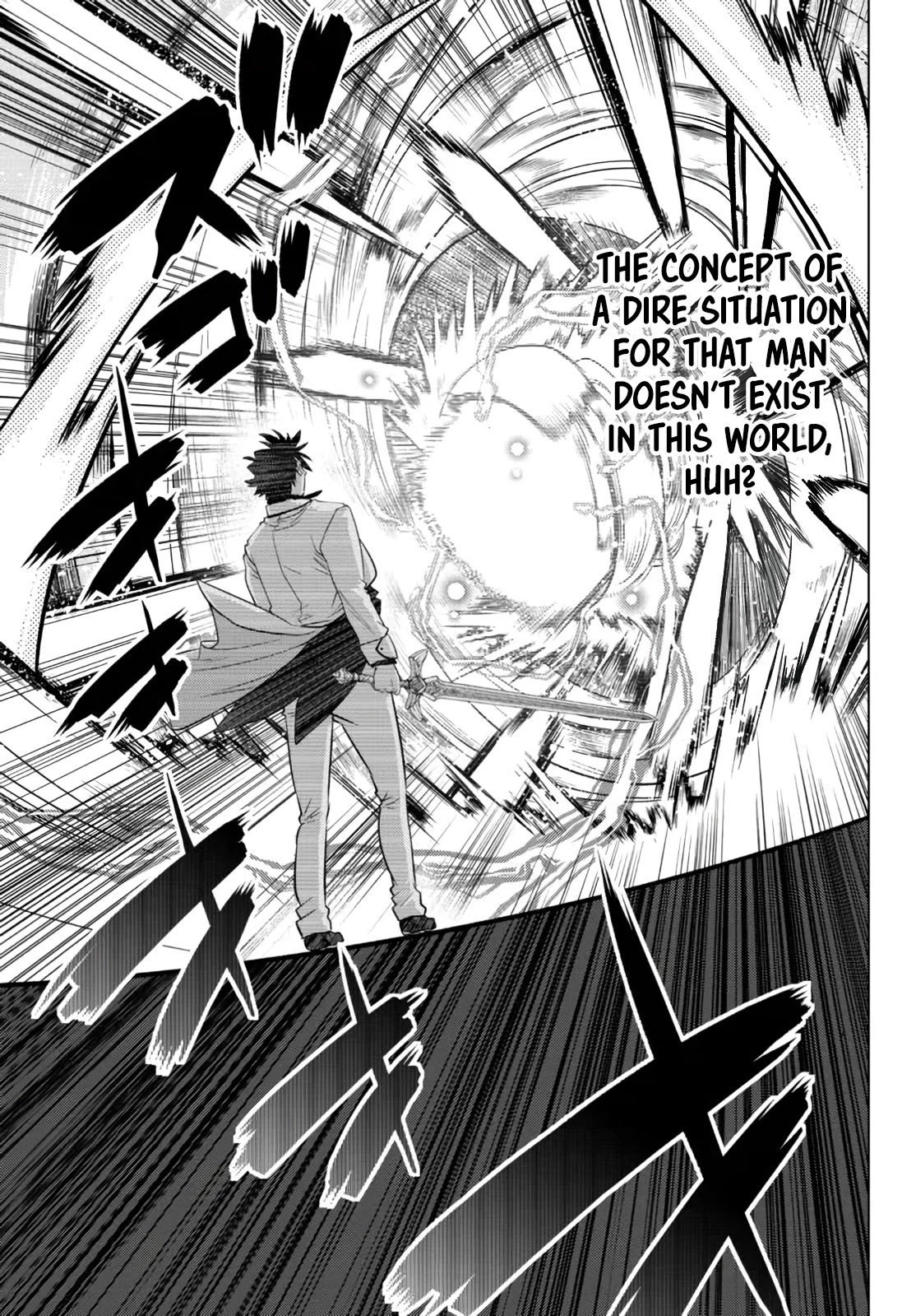 The Fallen Brother Is Actually the Strongest: The Strongest Hero in History Is Reincarnated and Unknowingly Unmatched at the School Chapter 14 page 33 - Chapter 14