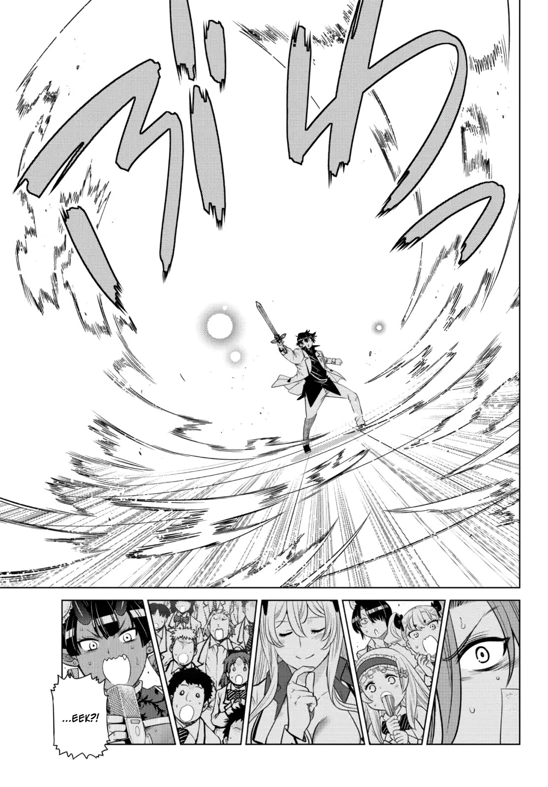 The Fallen Brother Is Actually the Strongest: The Strongest Hero in History Is Reincarnated and Unknowingly Unmatched at the School Chapter 14 page 35 - Chapter 14