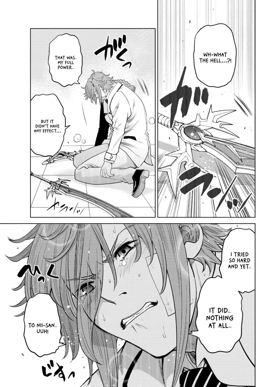 The Fallen Brother Is Actually the Strongest: The Strongest Hero in History Is Reincarnated and Unknowingly Unmatched at the School Chapter 14 page 37 - Chapter 14