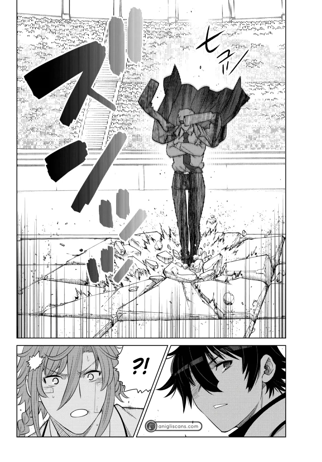 The Fallen Brother Is Actually the Strongest: The Strongest Hero in History Is Reincarnated and Unknowingly Unmatched at the School Chapter 14 page 42 - Chapter 14