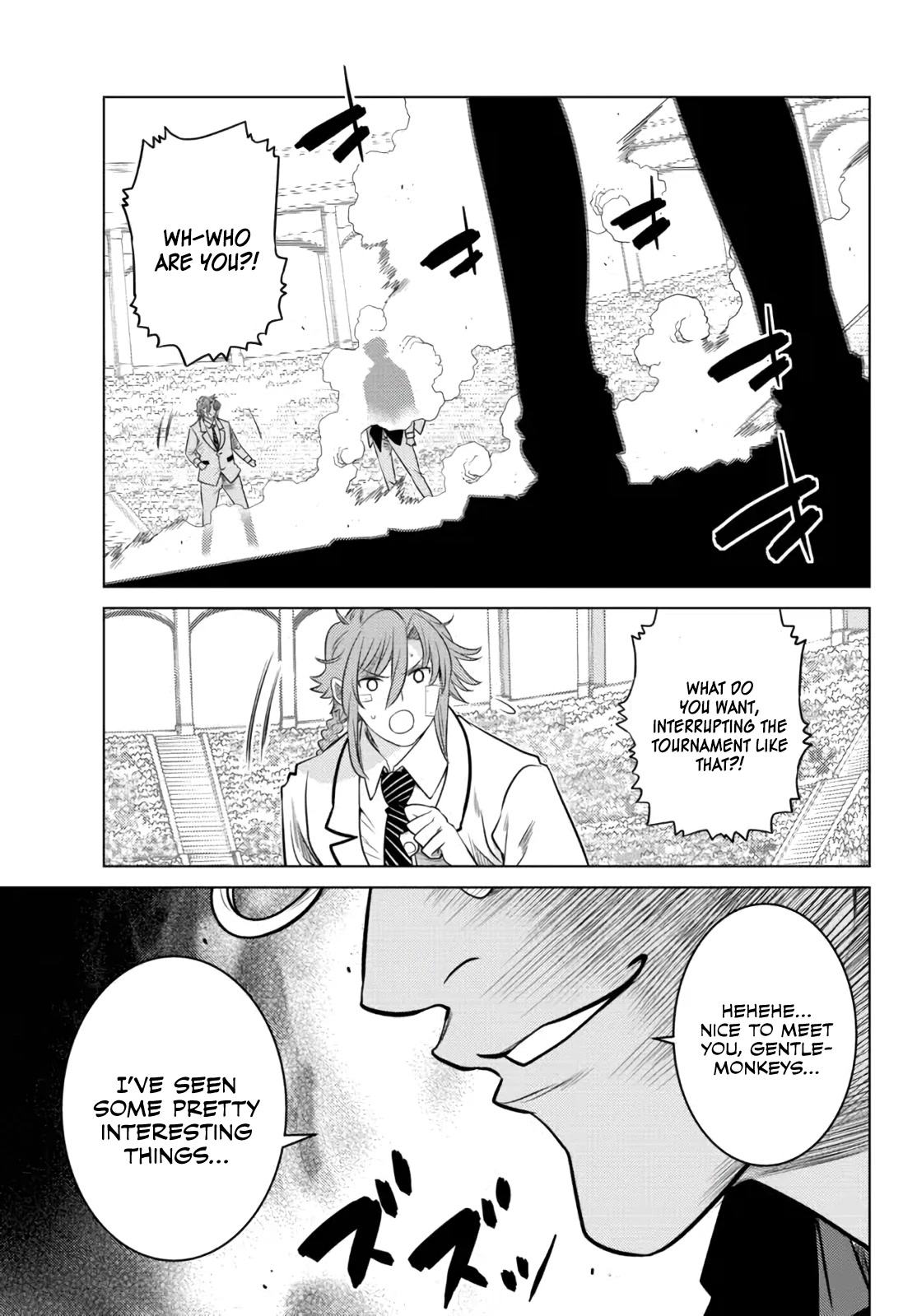 The Fallen Brother Is Actually the Strongest: The Strongest Hero in History Is Reincarnated and Unknowingly Unmatched at the School Chapter 14 page 43 - Chapter 14