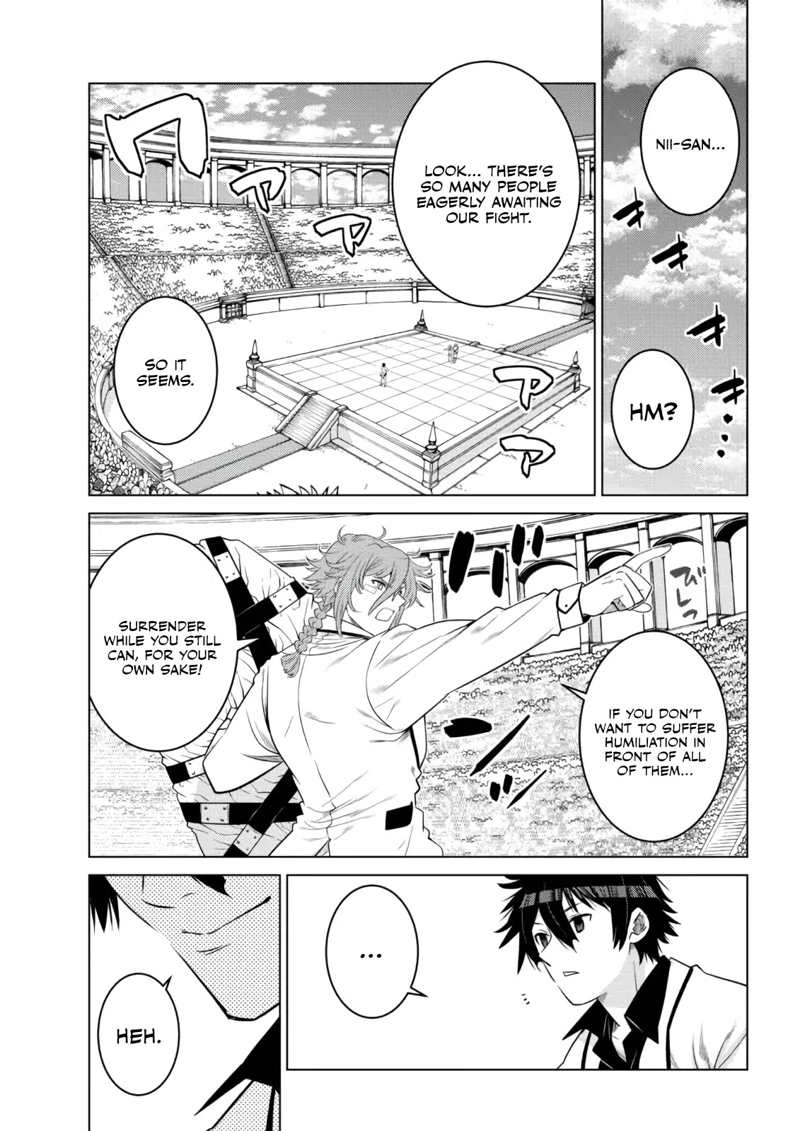 The Fallen Brother Is Actually the Strongest: The Strongest Hero in History Is Reincarnated and Unknowingly Unmatched at the School Chapter 14 page 6 - Chapter 14